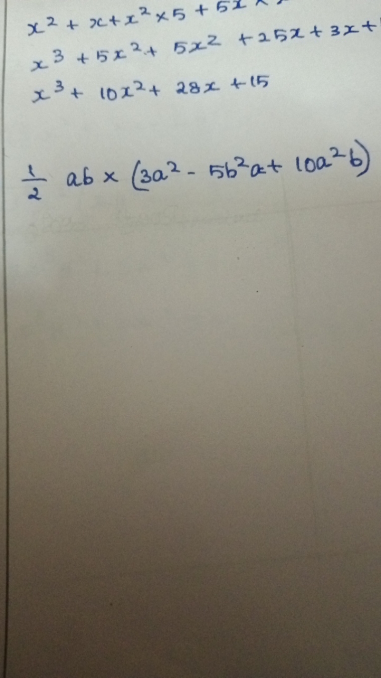 x2+x+x2×5+5x+25x+3x+x3+5x2+5x2+25x+10x2+28x+15x3+10a2b)21​ab×(3a2−5b2a