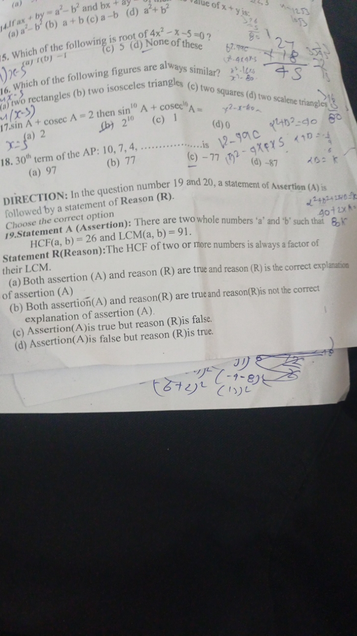 14. If ax+by=a2−b2 and bx+a
(d) a2+b2
5. Which of the following is roo