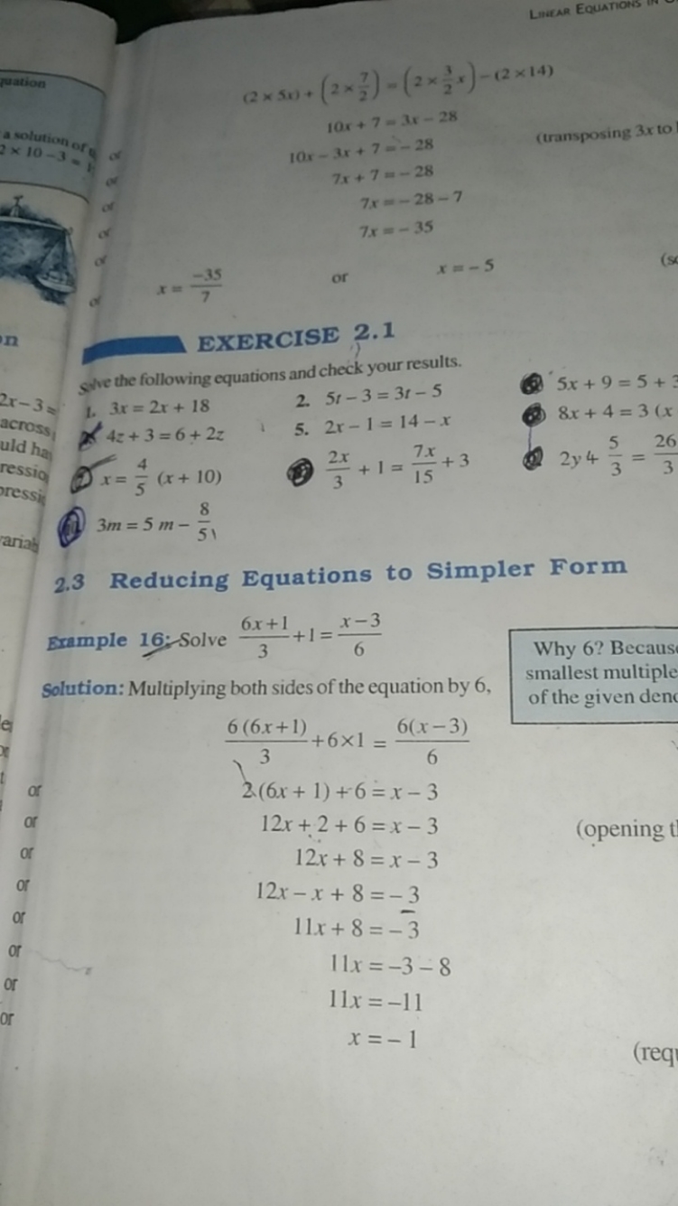 puation
(2×5x)+(2×27​)10x+710x−3x+77x+77x7x​=(2×23​x)−(2×14)=3x−28=−28