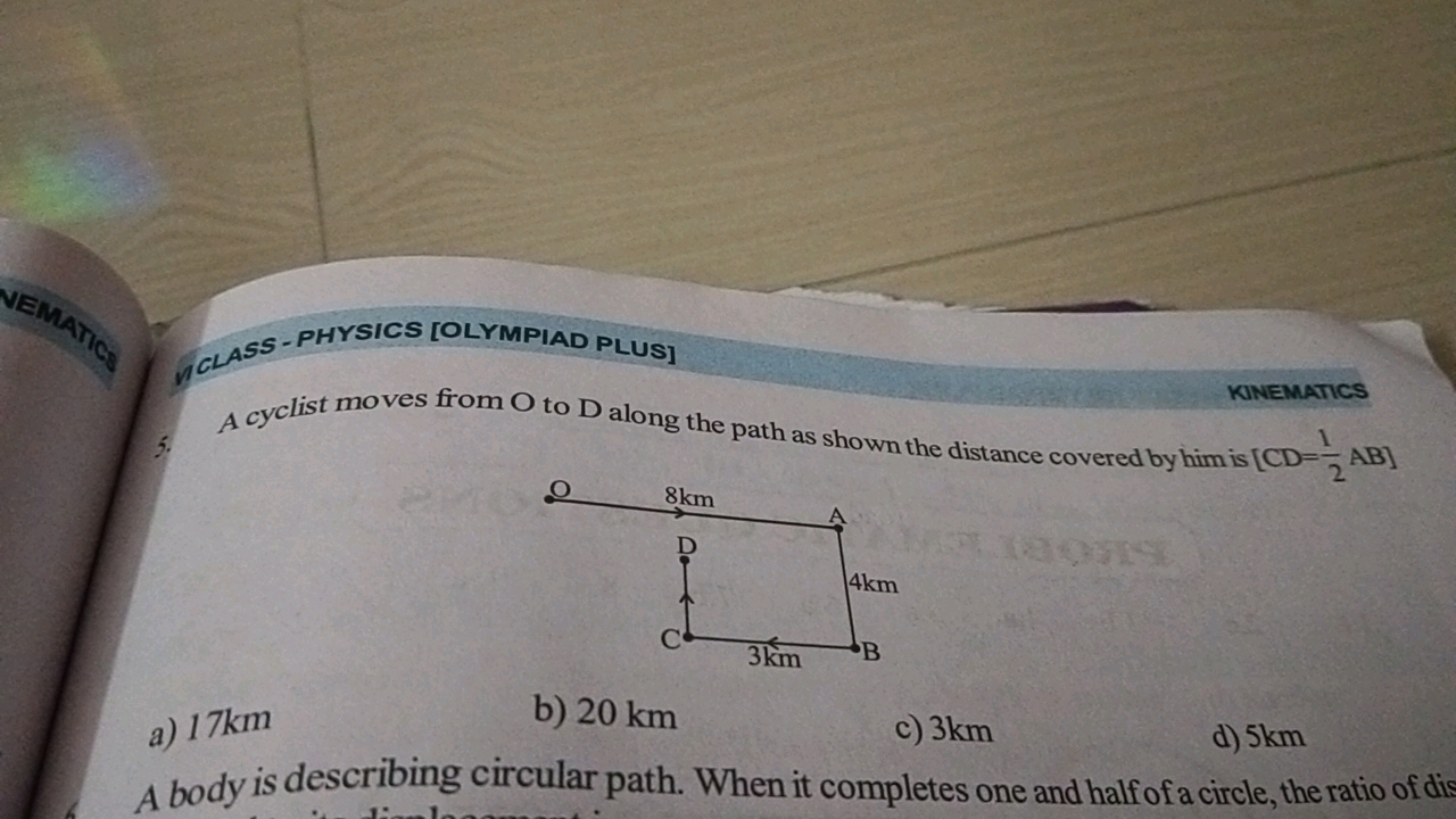 A cyclist moves from O to D along the path as shown the distance cover