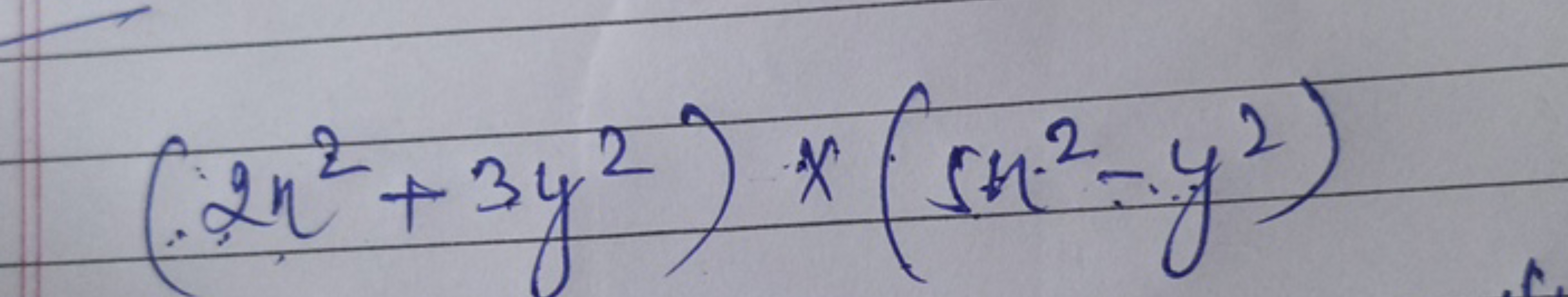 (2x2+3y2)∗(5x2−y2)