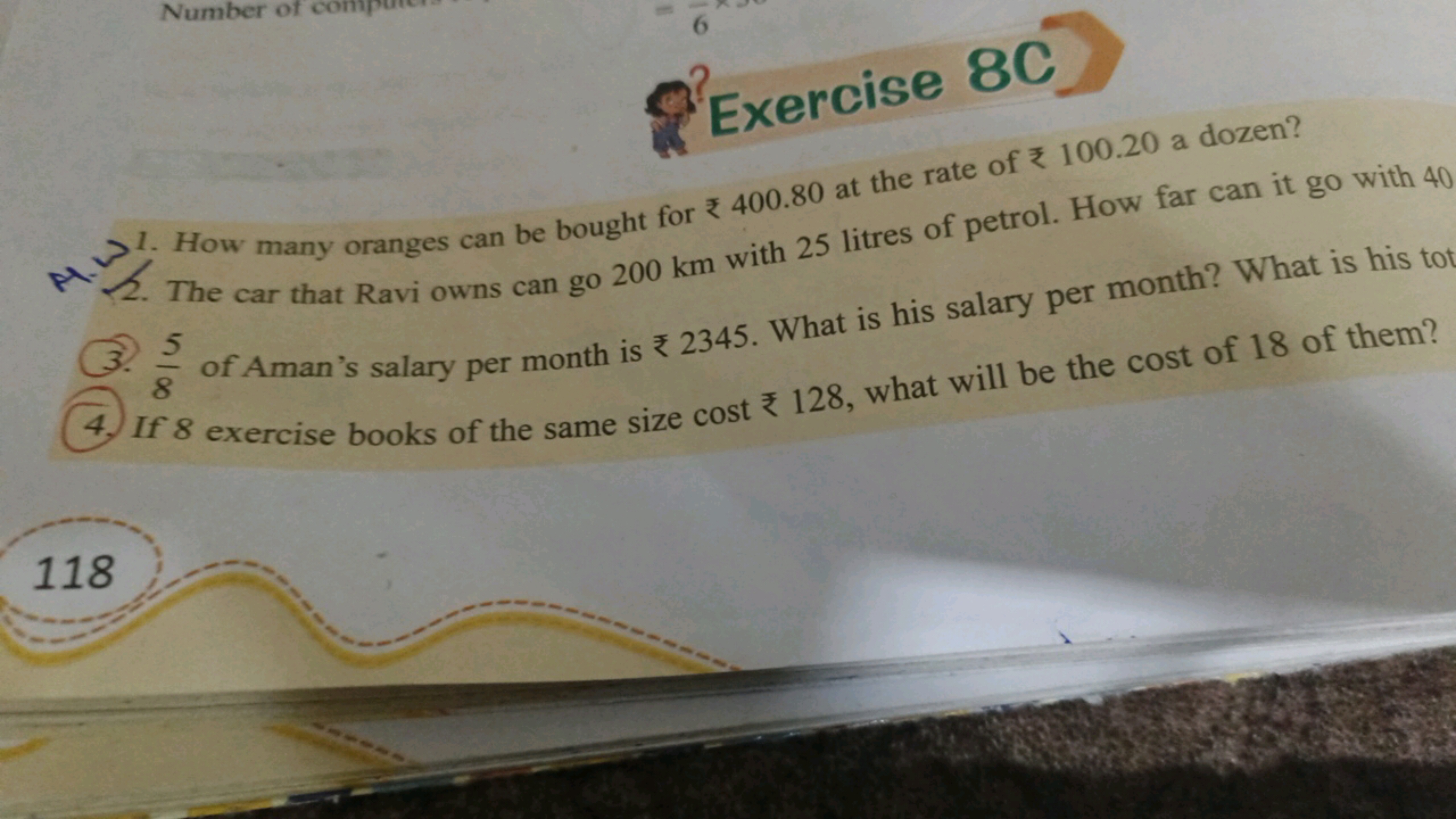 Exercise 8C
1. How many oranges can be bought for ₹ 400.80 at the rate