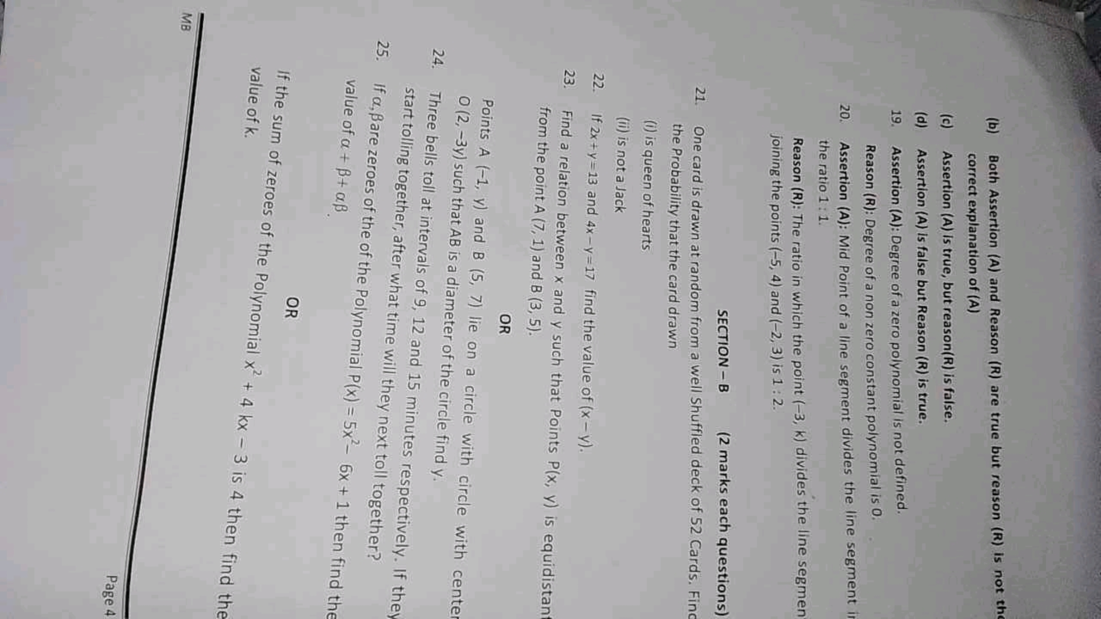 (b) Both Assertion (A) and Reason (R) are true but reason (R) is not t