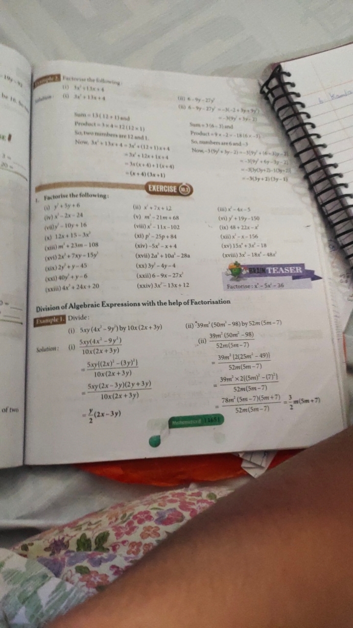 
(1) 5x2+1x+4
(i) 1x2+13x+4
(ii) 6−9y−27y′

Kum =13(12+1) and
So, twom