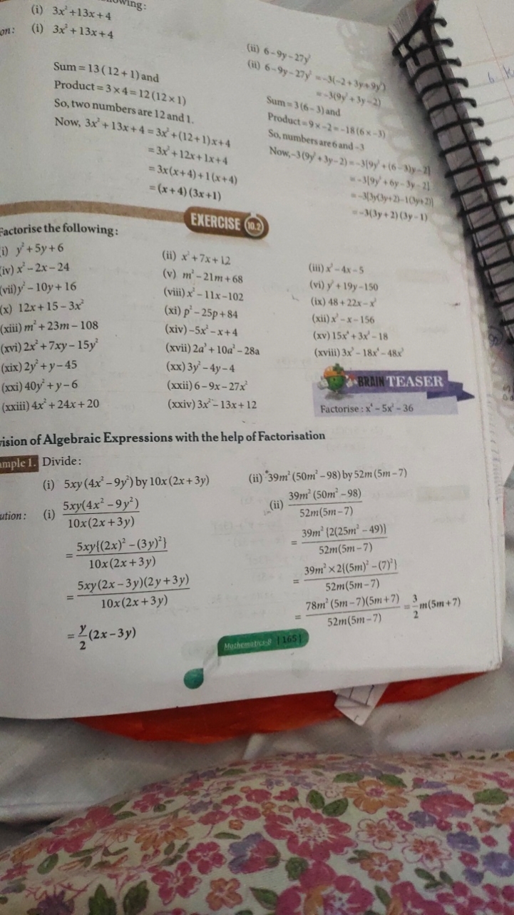 (i) 3x2+13x+4
(i) 3x2+13x+4

Sum =13(12+1) and
Product =3×4=12(12×1)
S