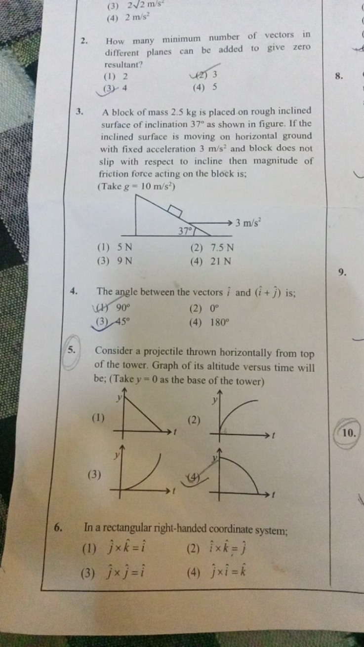 (3) 22 m​/s2
(4) 2 m/s2
2. How many minimum number of vectors in diffe