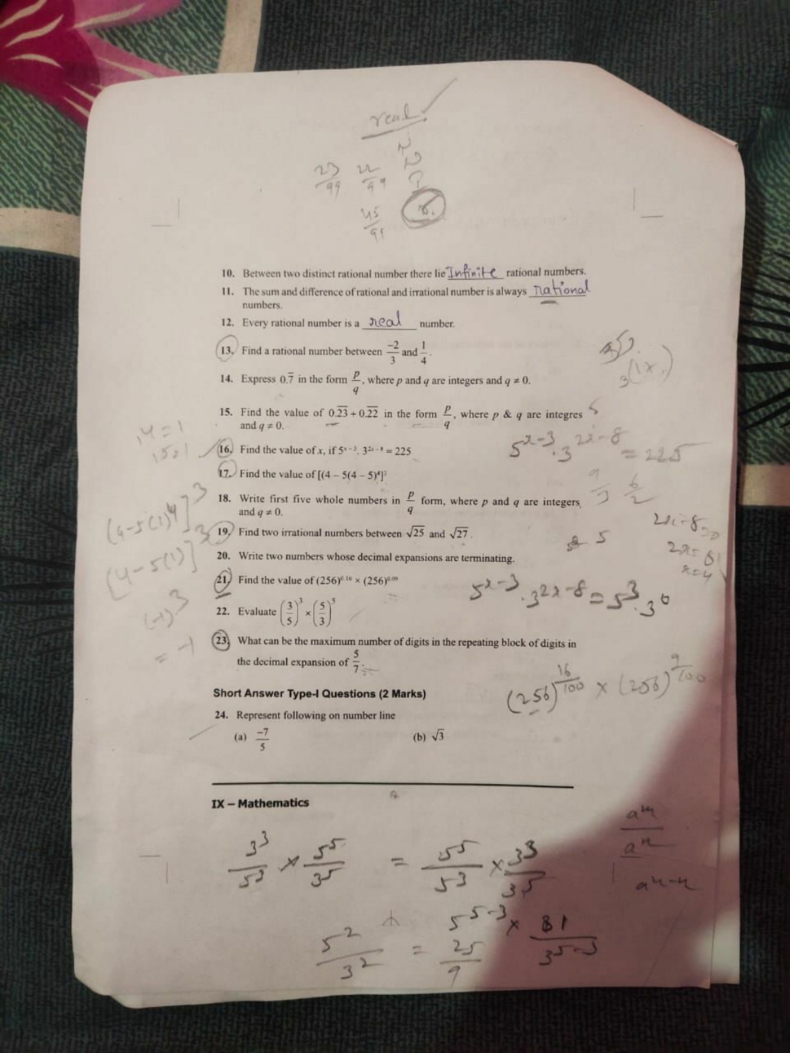 10. Between two distinct rational number there lie Infinite rational n