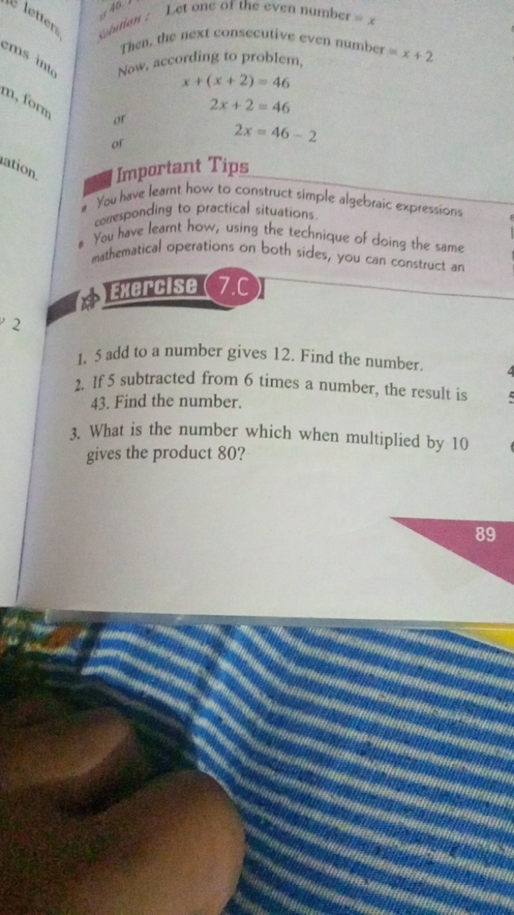 
Then, the next consecutive even number =x+2
Now, according to problem