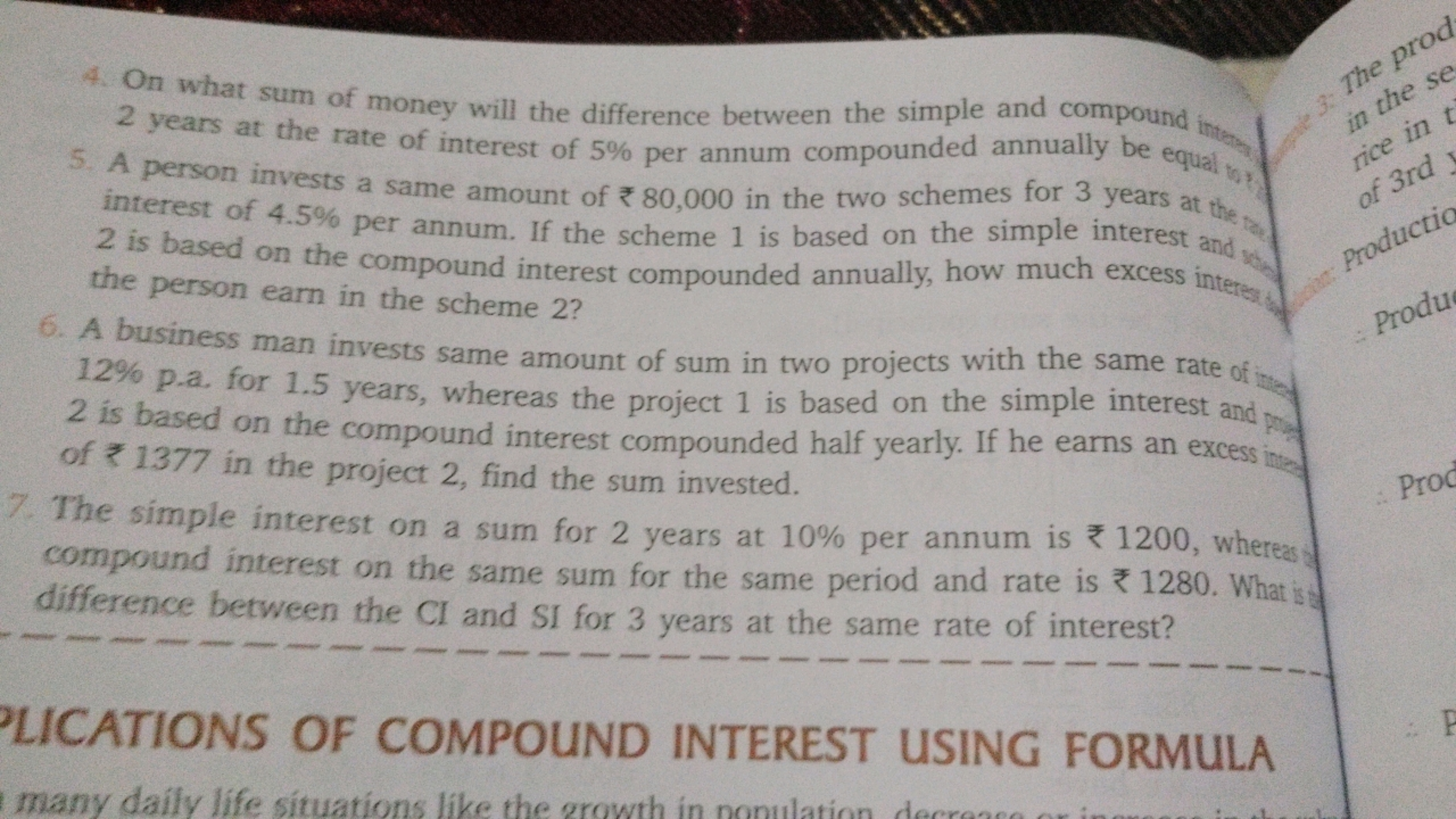 4. On what sum of money will the difference between the simple and com