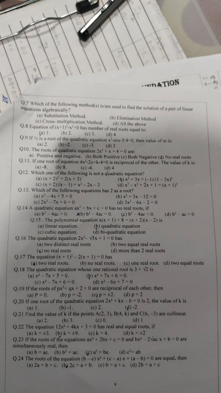 Q. 7 Which of the following method(s) is/are used to find the solution