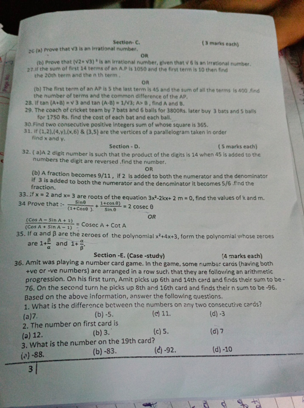 Section- C.
26 (a) Prove that 3​ is an irrational number.
( 3 marks ea