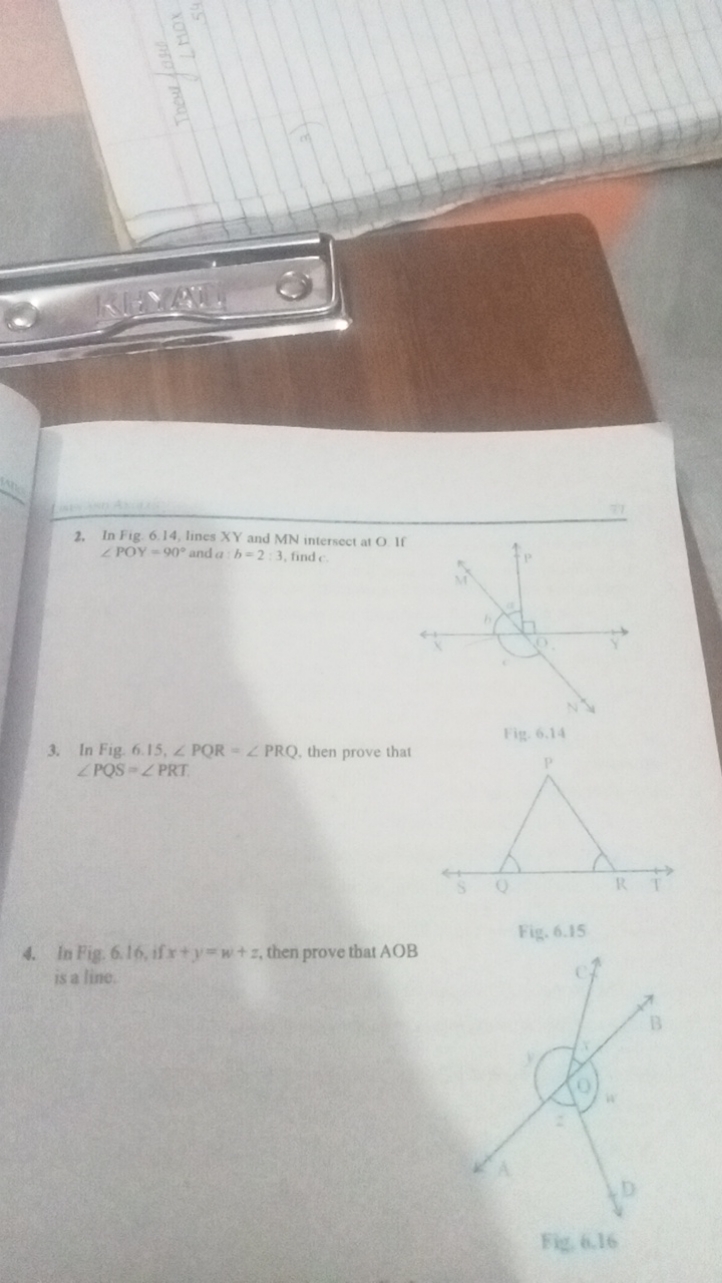 2. In Fig. 6.14, lines XY and MN intersect at O if ∠POY=90∘ and a:b=2: