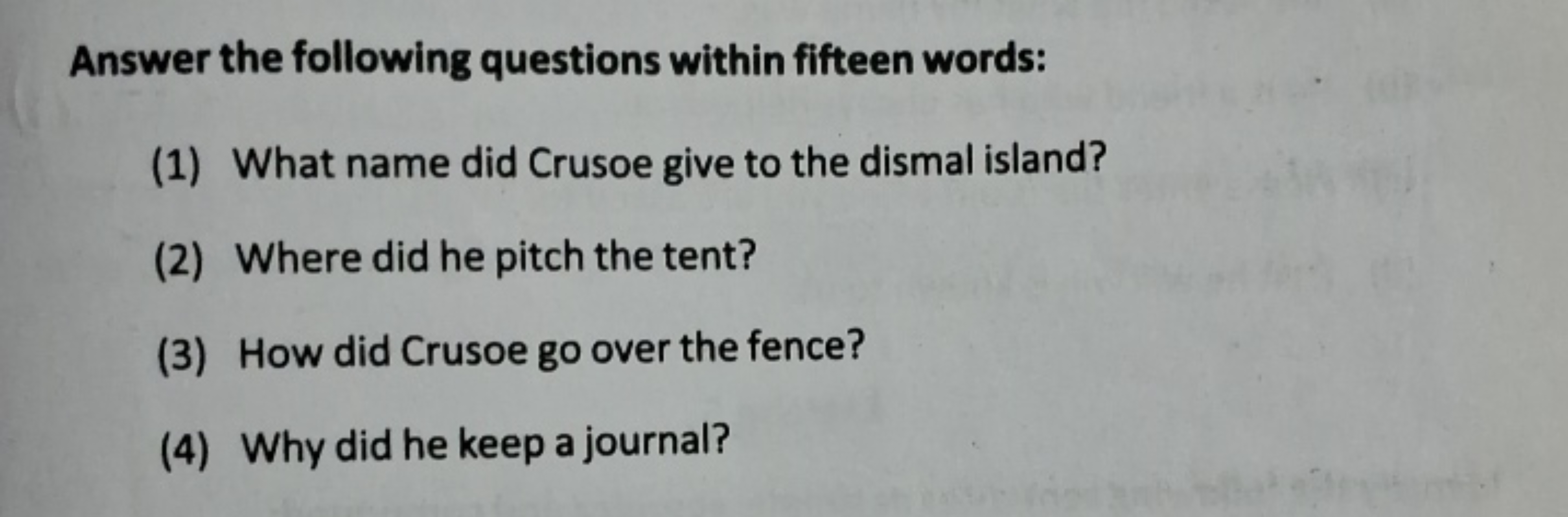 Answer the following questions within fifteen words:
(1) What name did