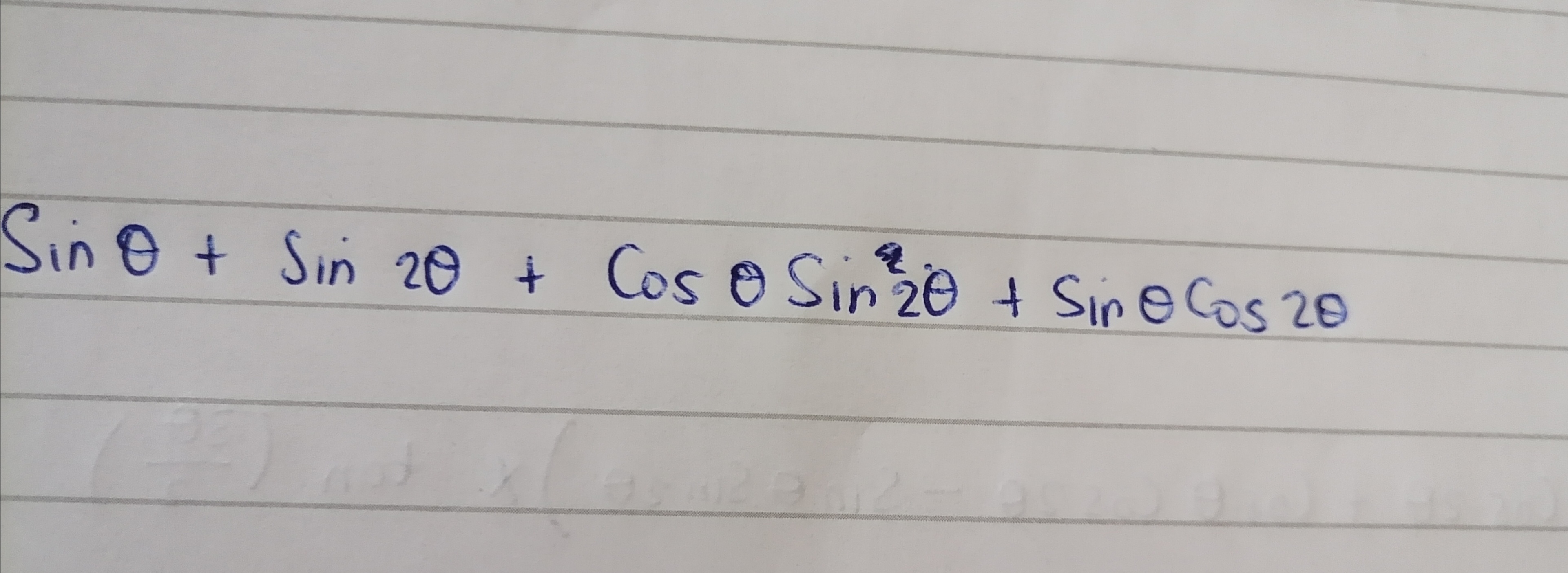 sinθ+sin2θ+cosθsin2θ+sinθcos2θ