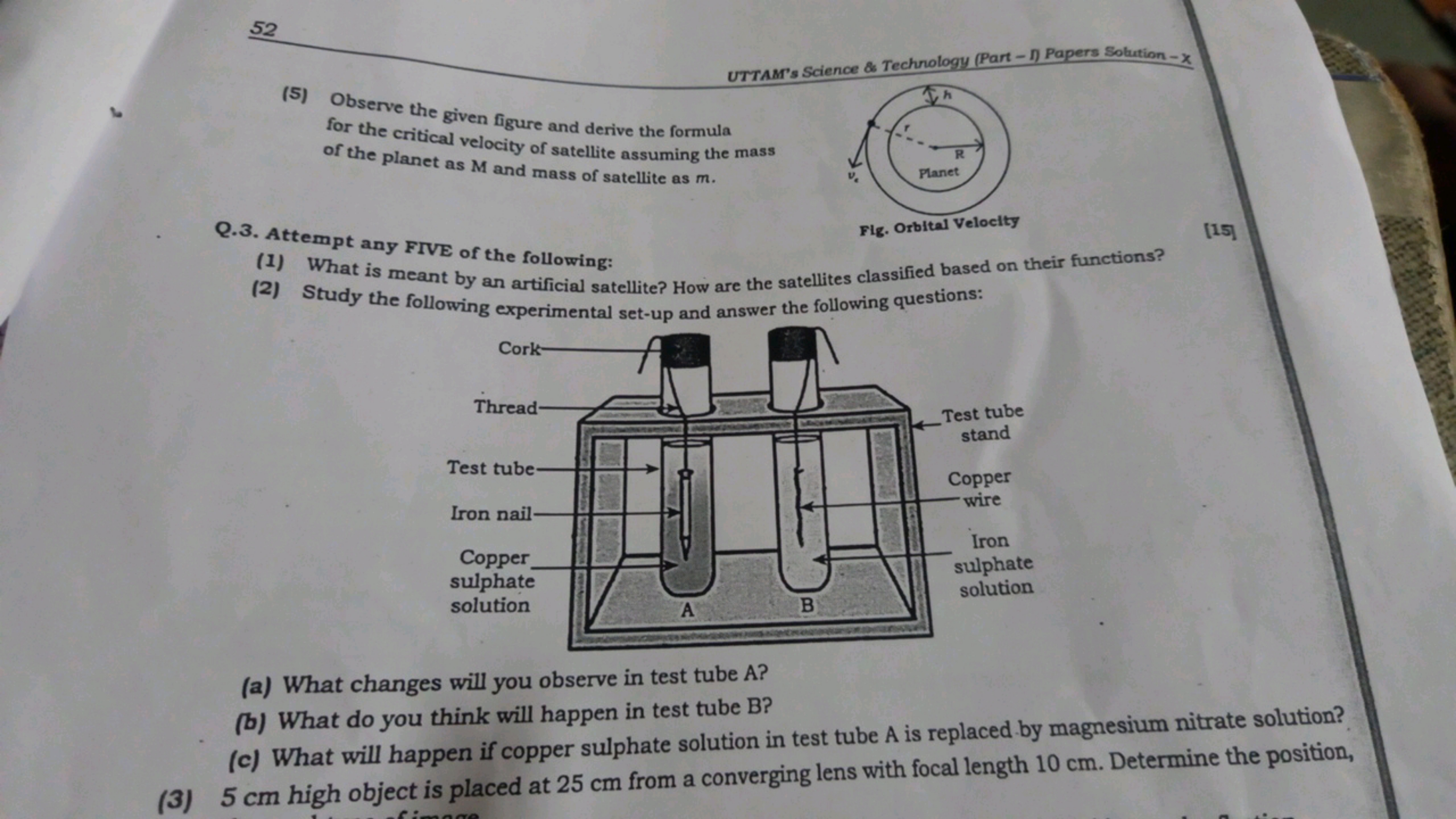 52
UTTAM's Science & Technology (Part-1) Papers Solution-X
(5) Observe