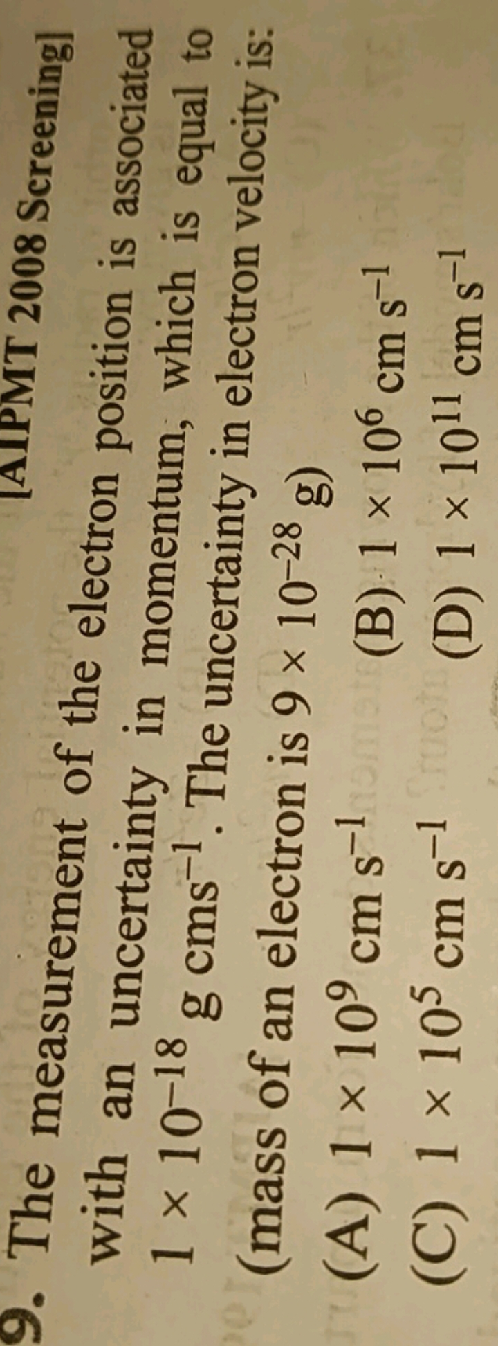 9. The measurement of the electron position is associated with an unce