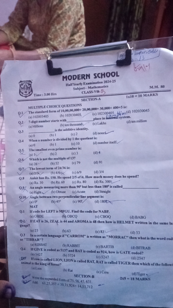 MODERN SCHOOL
HalfYearly Examination 2024-25
Subject - Mathematics
CLA