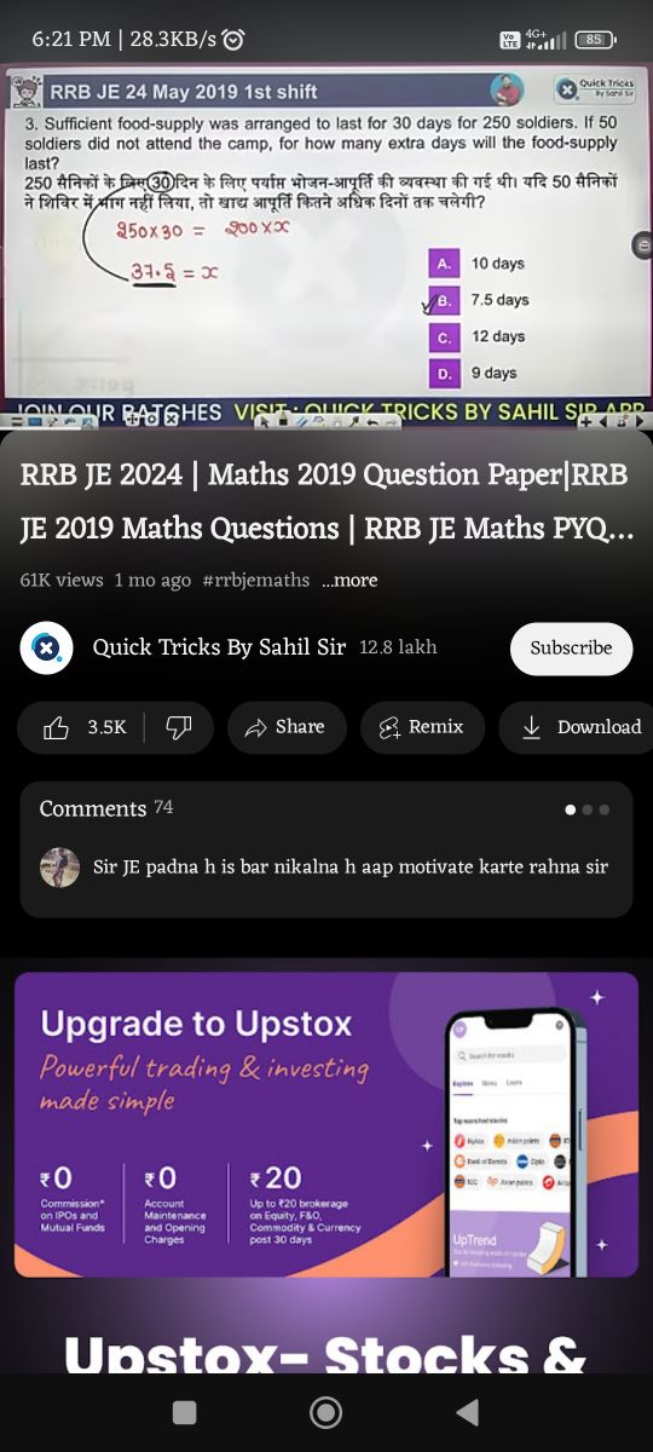 6:21 PM | 28.3 KB/s
4G+
+r.al □
85
RRB JE 24 May 2019 1st shift
ouickT