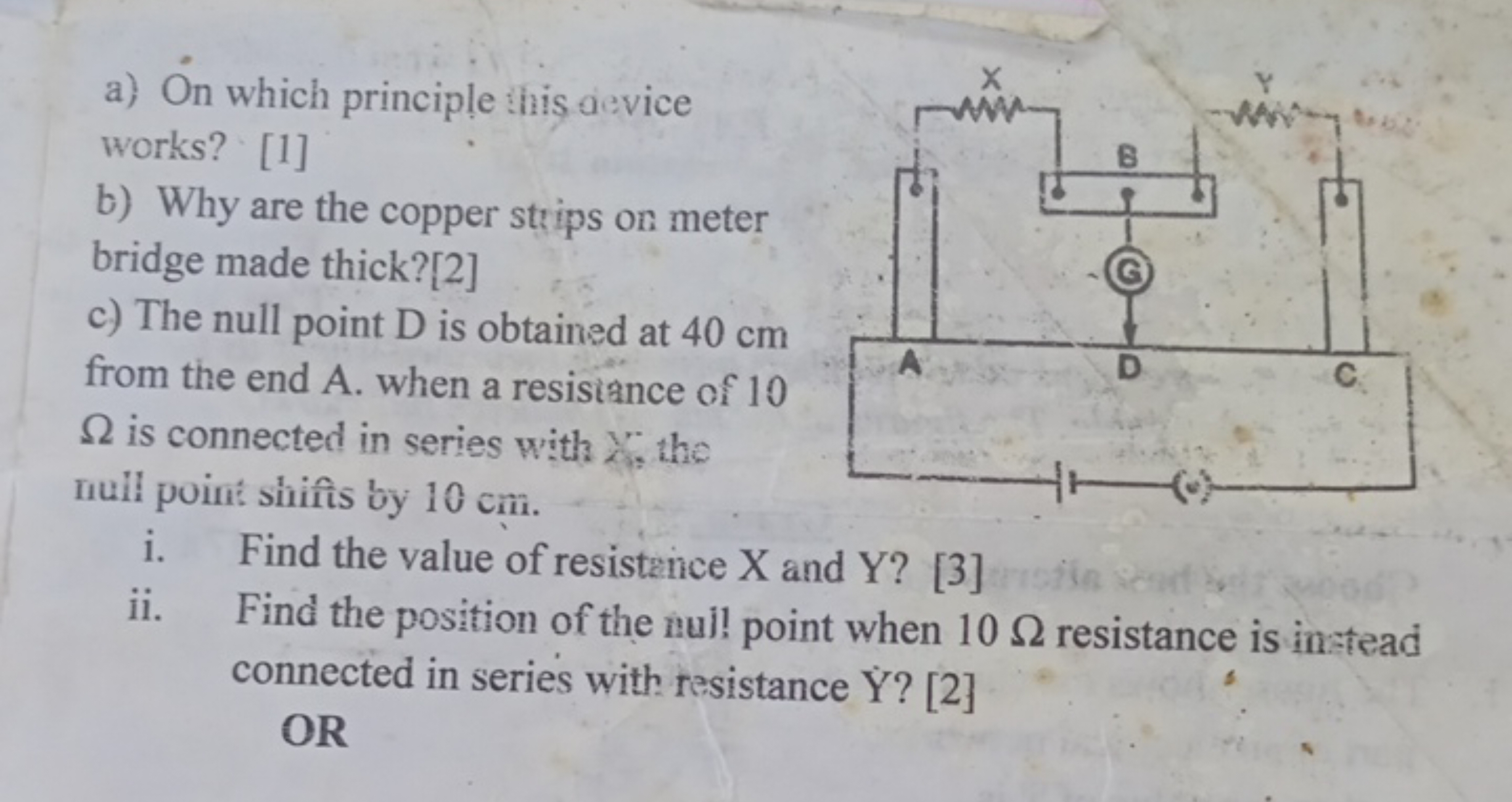 a) On which principle this aevice works? [1]
b) Why are the copper str