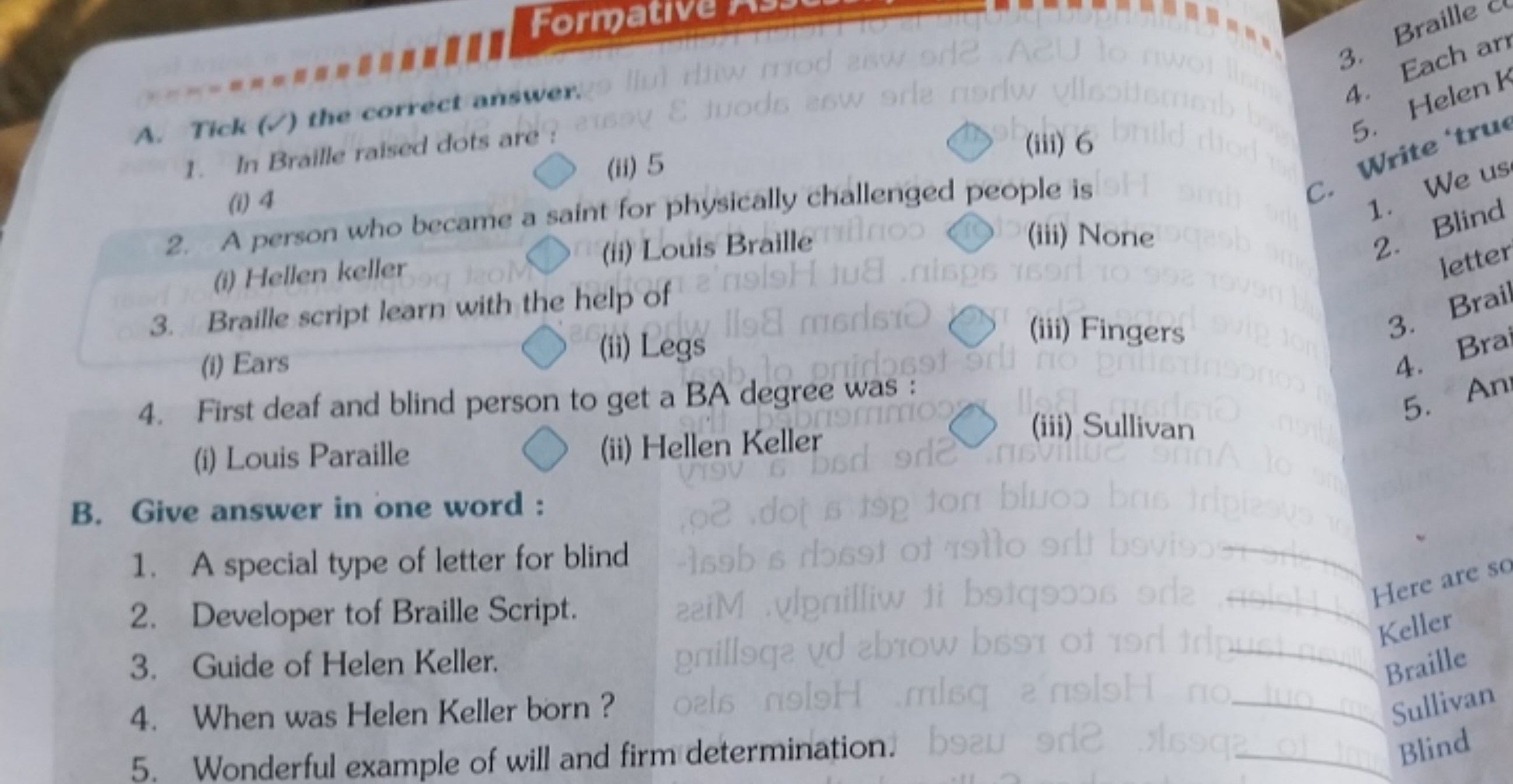 Formative
A. Tick (V) the correct answer.
1. In Braille ralsed dots ar