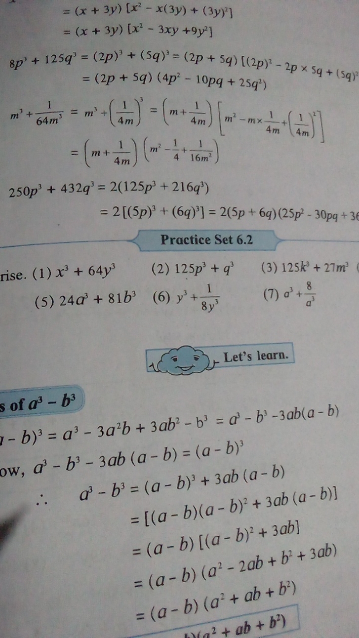 \[
\begin{aligned}
= & ( x + 3 y ) \left[ x ^ { 2 } - x ( 3 y ) + ( 3 