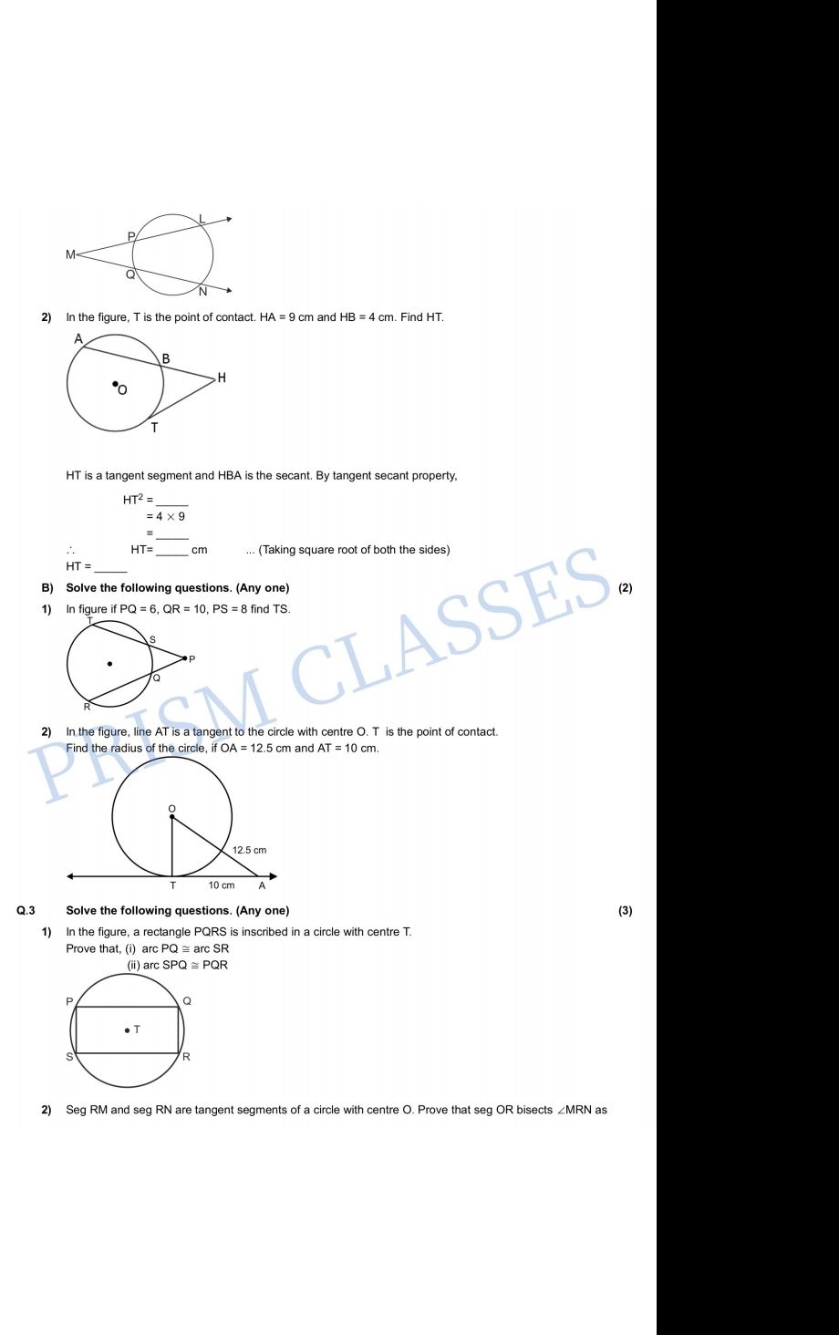 2) In the figure, T is the point of contact. HA=9 cm and HB=4 cm. Find