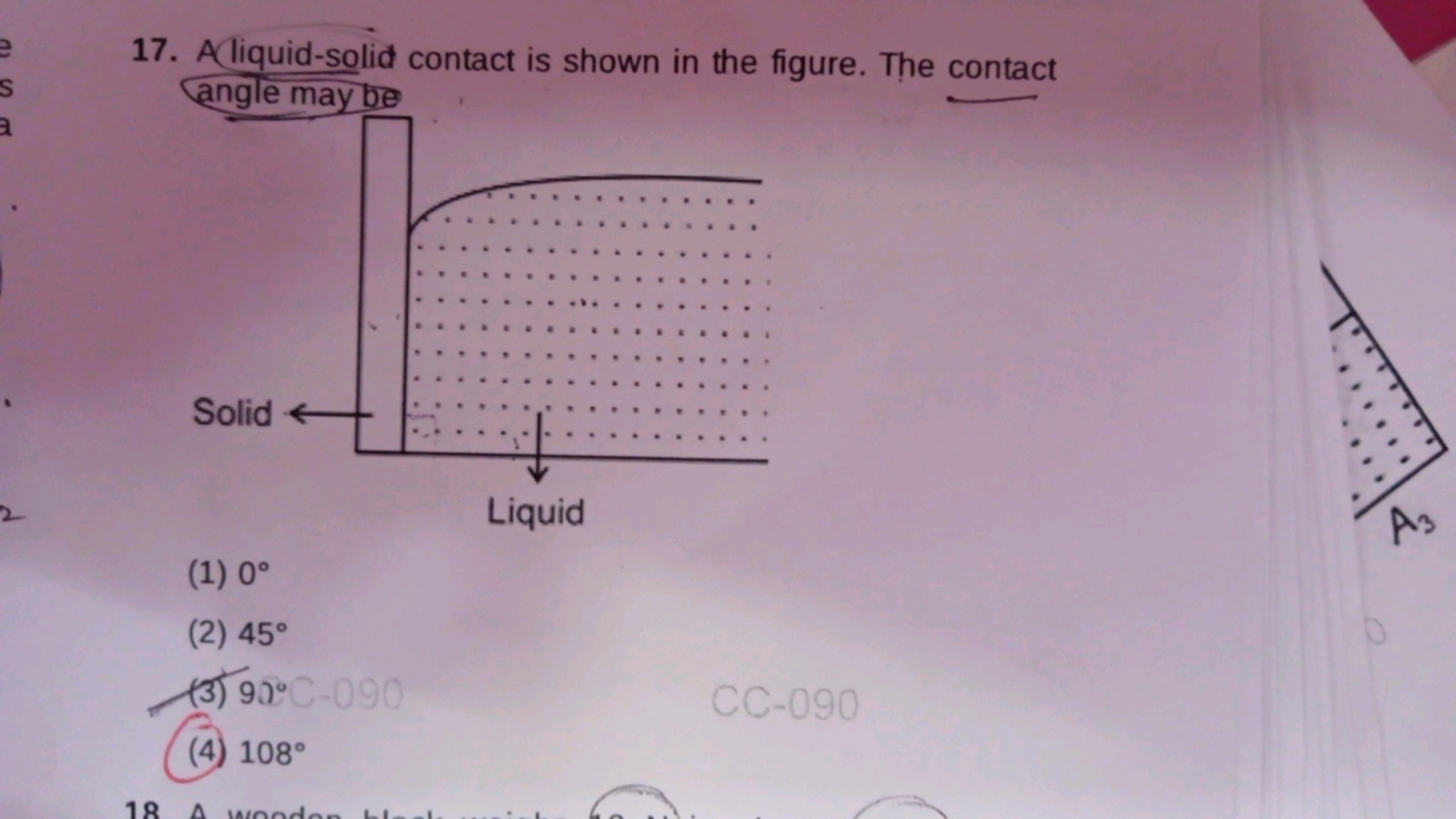 17. A liquid-solid contact is shown in the figure. The contact angle m