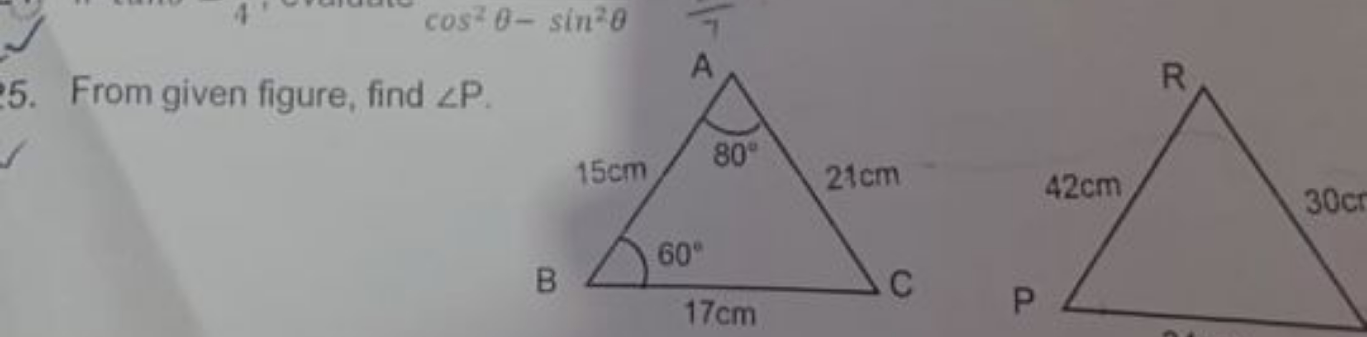 5. From given figure, find ∠P.

P