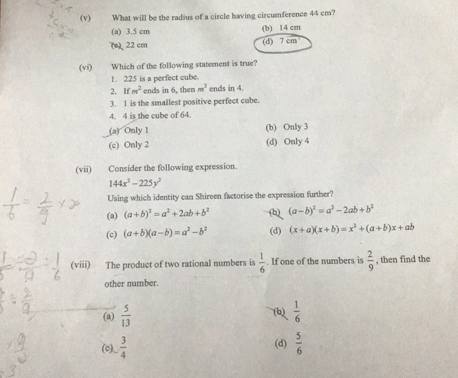 (v) What will be the radius of a circle having circumference 44 cm ?
(