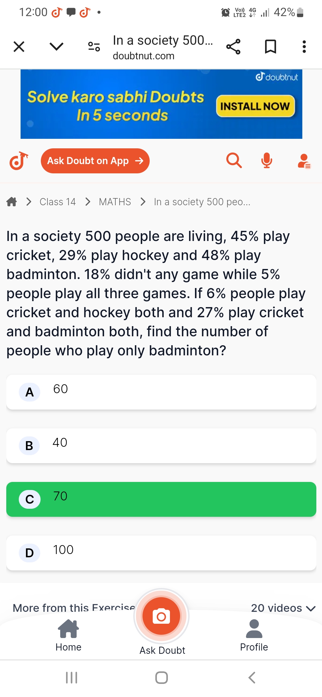 12:00 बे ब बे ⋅
VO) 4 4G
42%
-○
In a society 500...
doubtnut.com
ब'dou