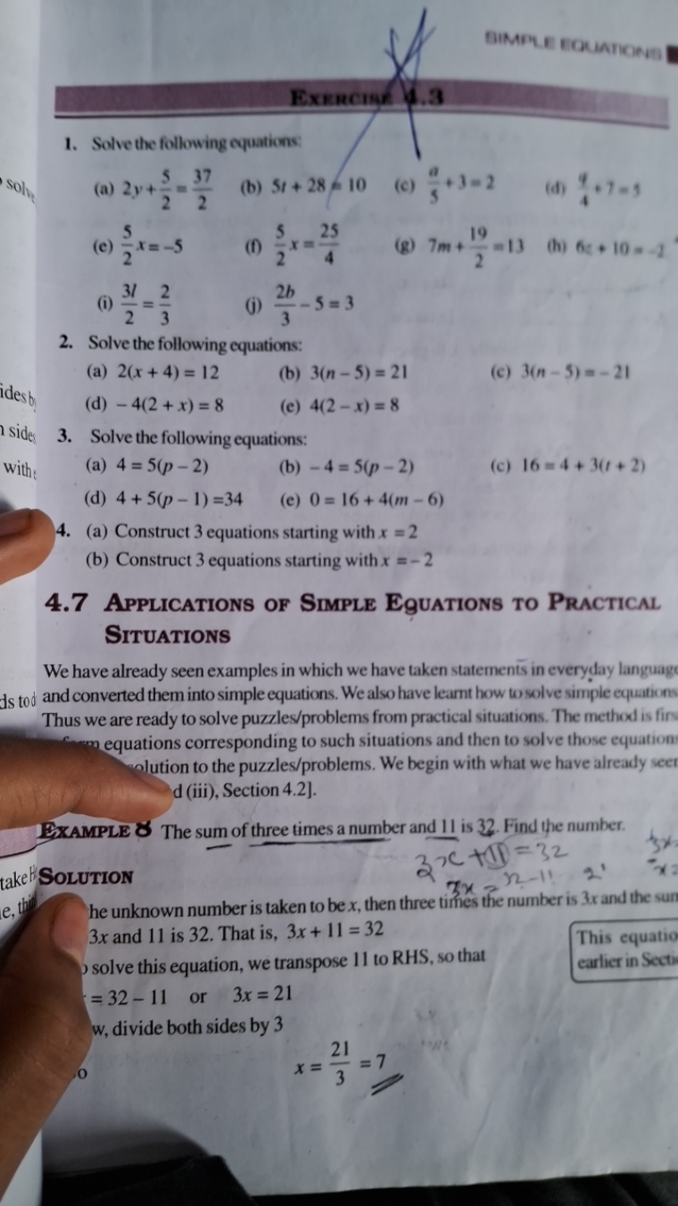 BMMPE EQUAIORES
Exercigh 4.3
1. Solve the following equations:
(a) 2y+