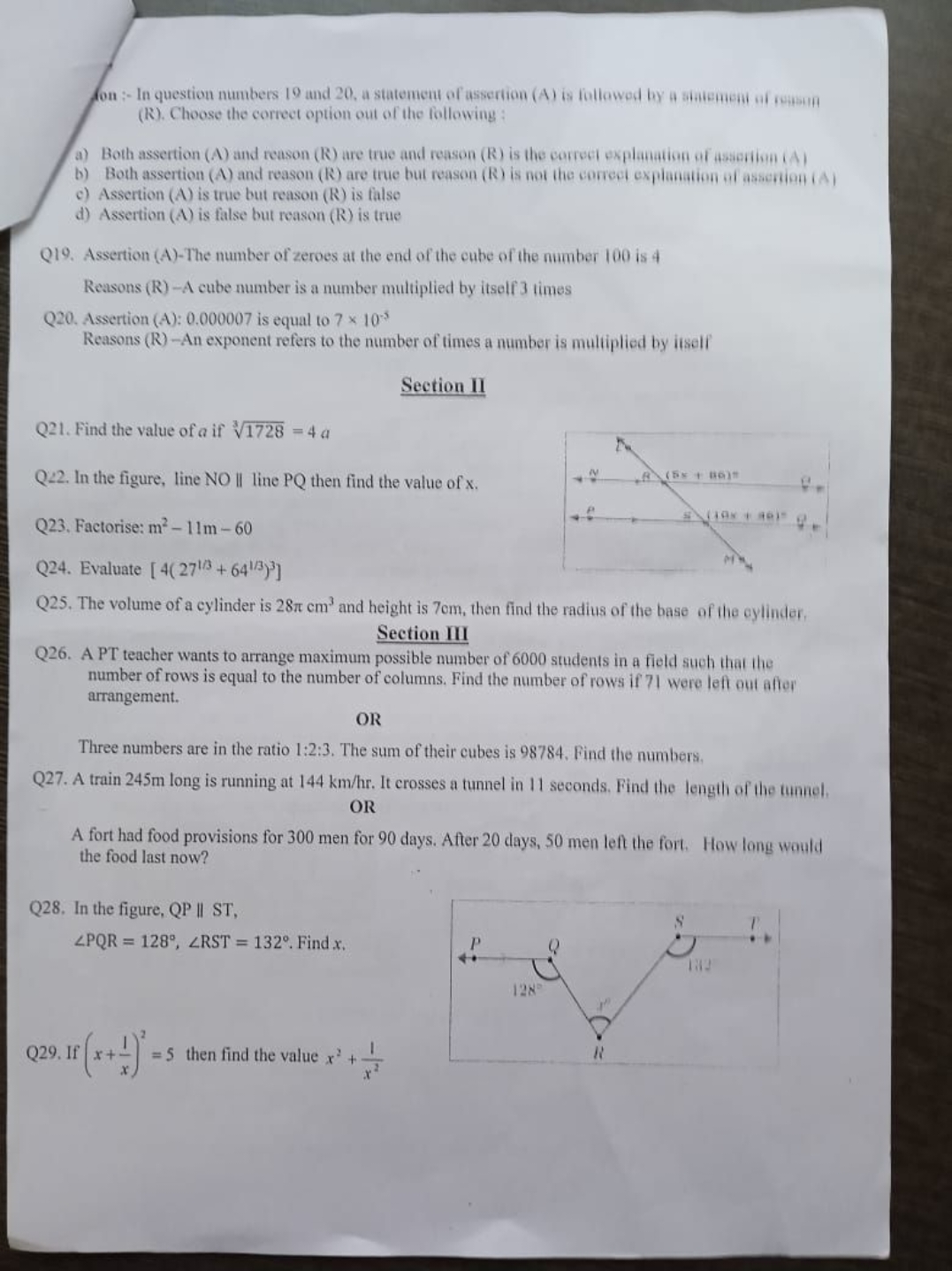 fon :- In question numbers 19 and 20 , a statement of assertion (A) is