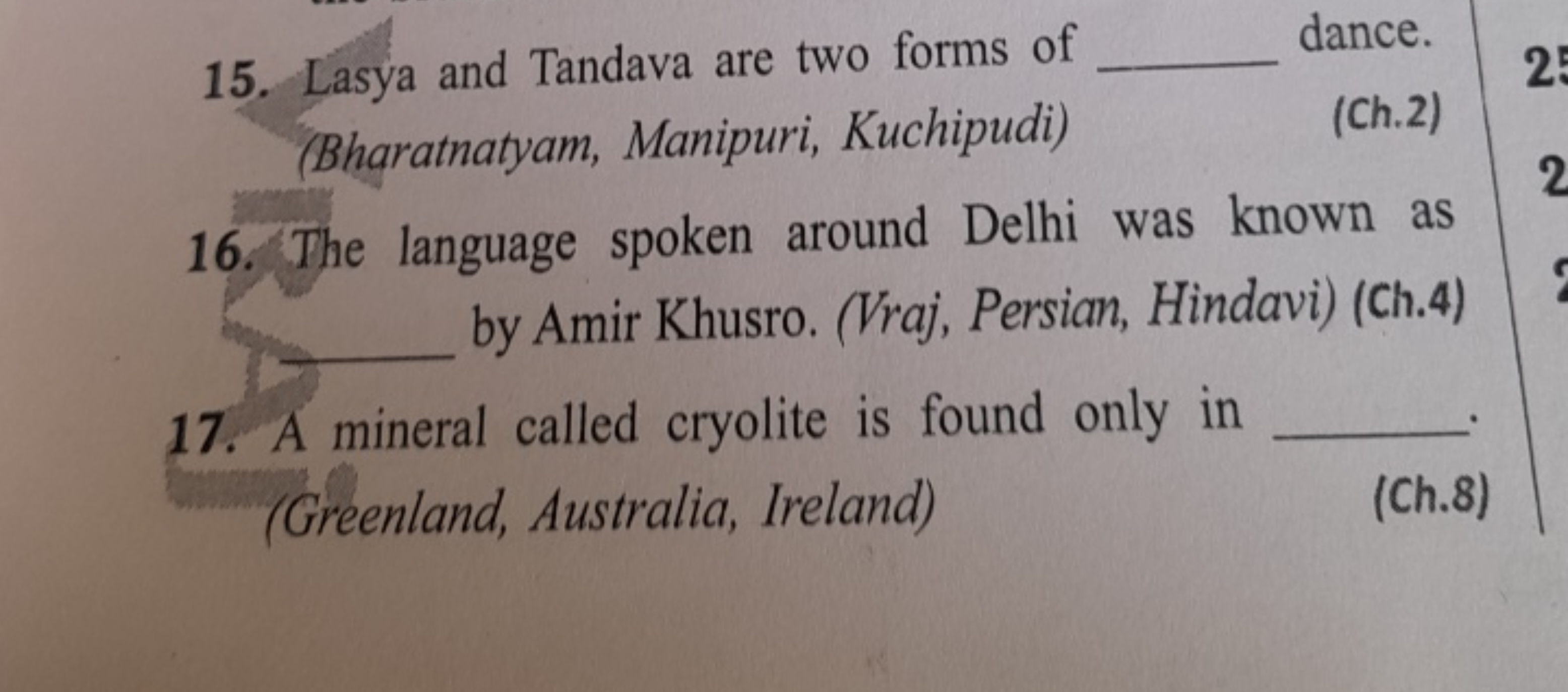 15. Lasya and Tandava are two forms of  (Bharatnatyam, Manipuri, Kuchi