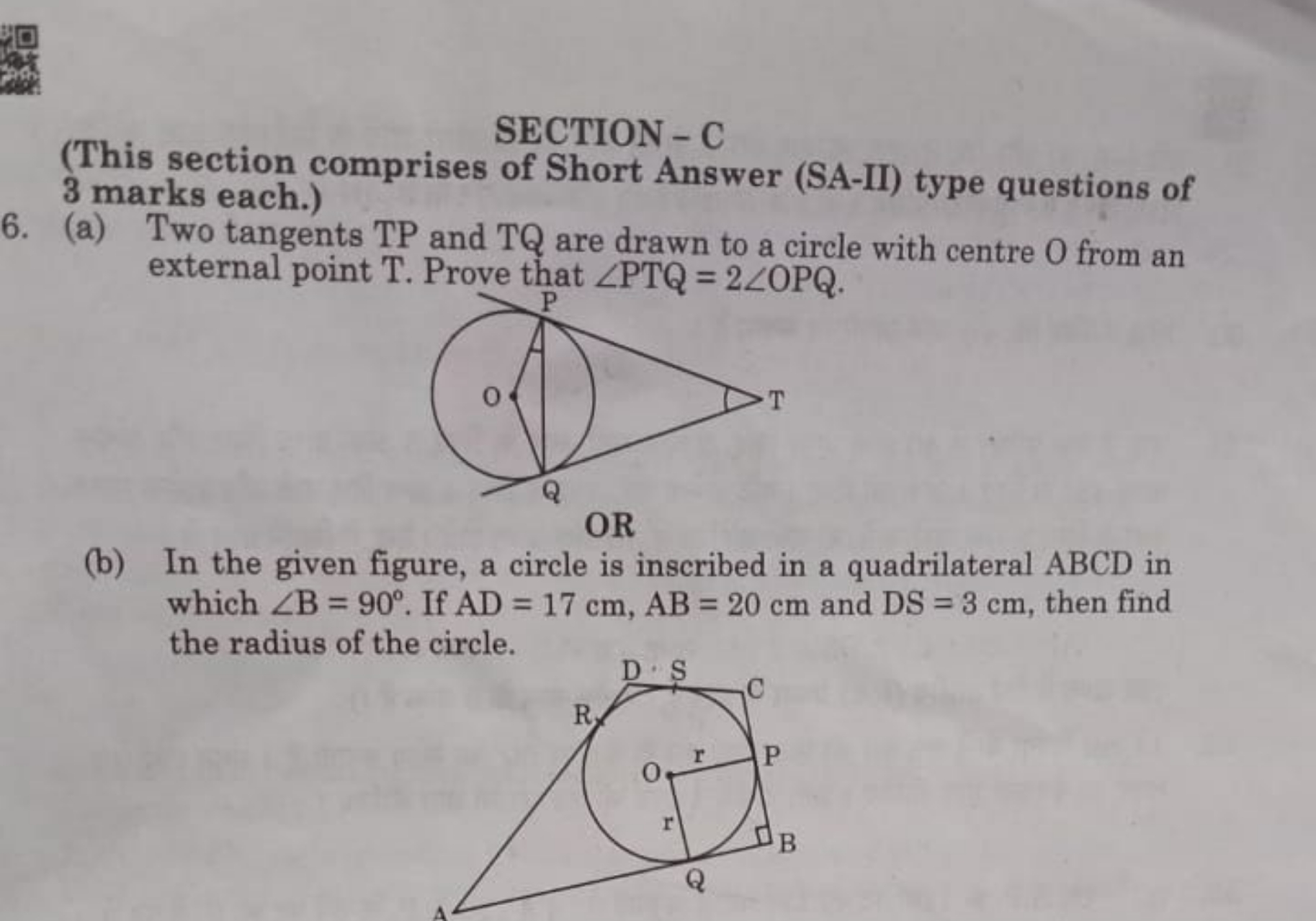 SECTION - C
(This section comprises of Short Answer (SA-II) type quest