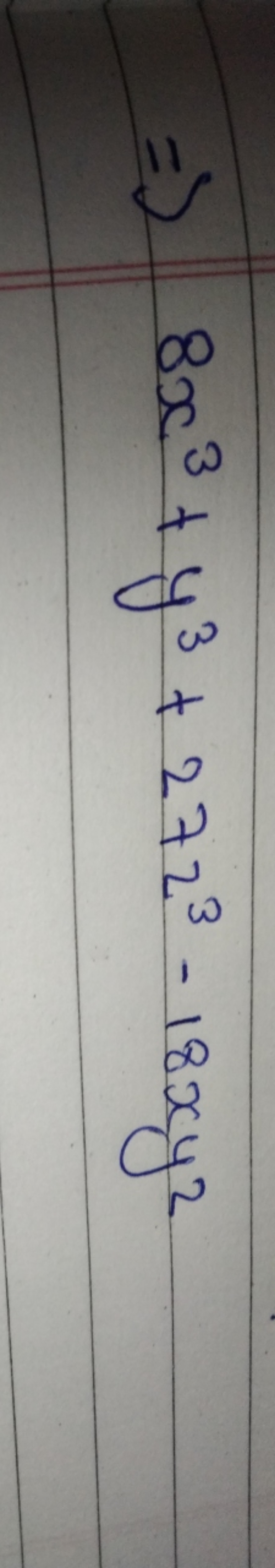 ⇒8x3+y3+27z3−18xyz