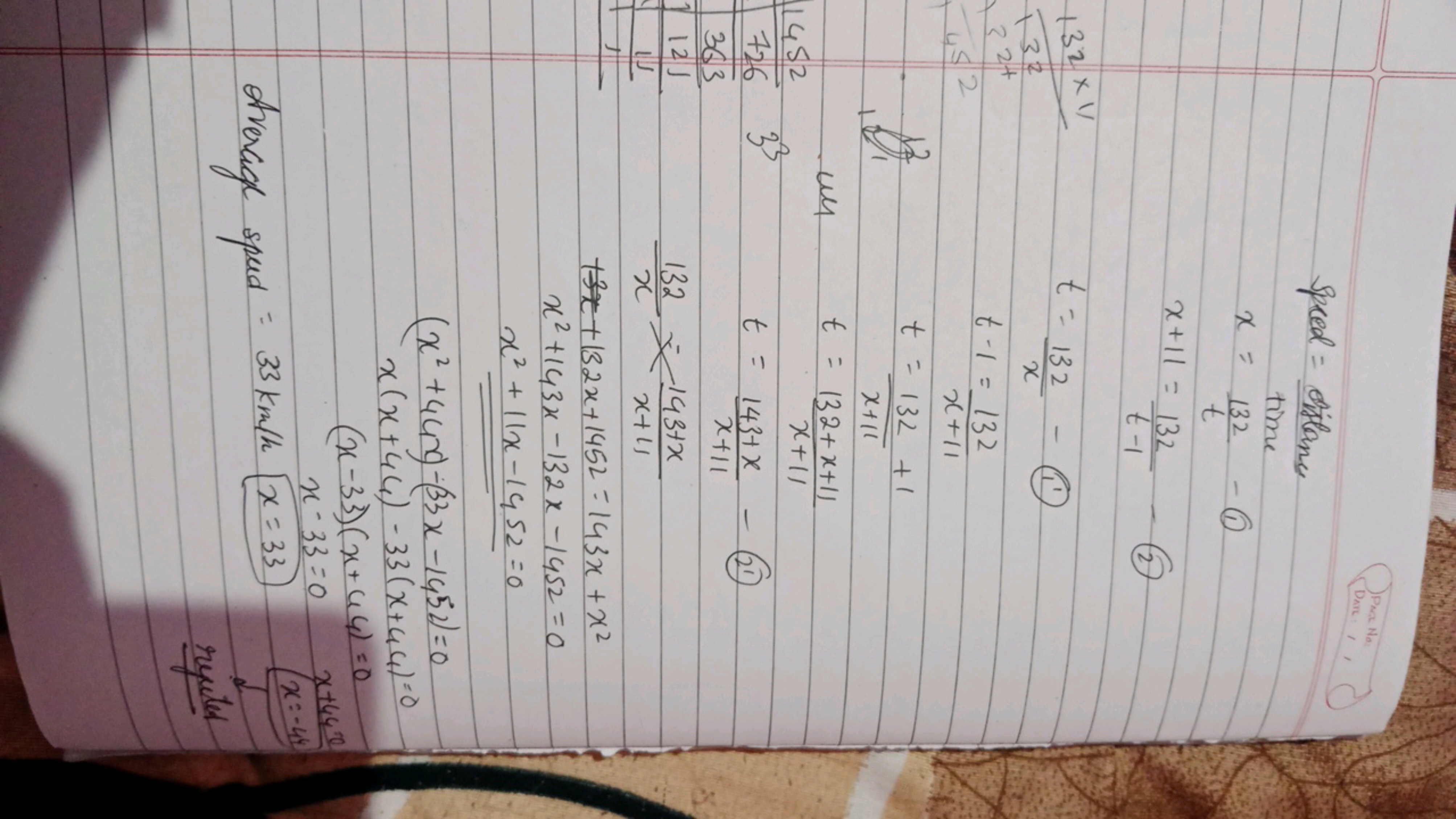 Park
 speed = esitanc x=t132​x+11=t−1132​132132×11​t=x132​− (1) 4​⩽2t−