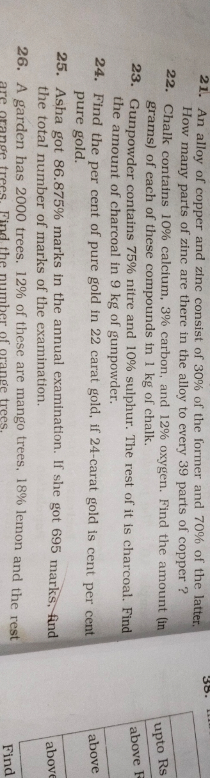 21. An alloy of copper and zinc consist of 30% of the former and 70% o