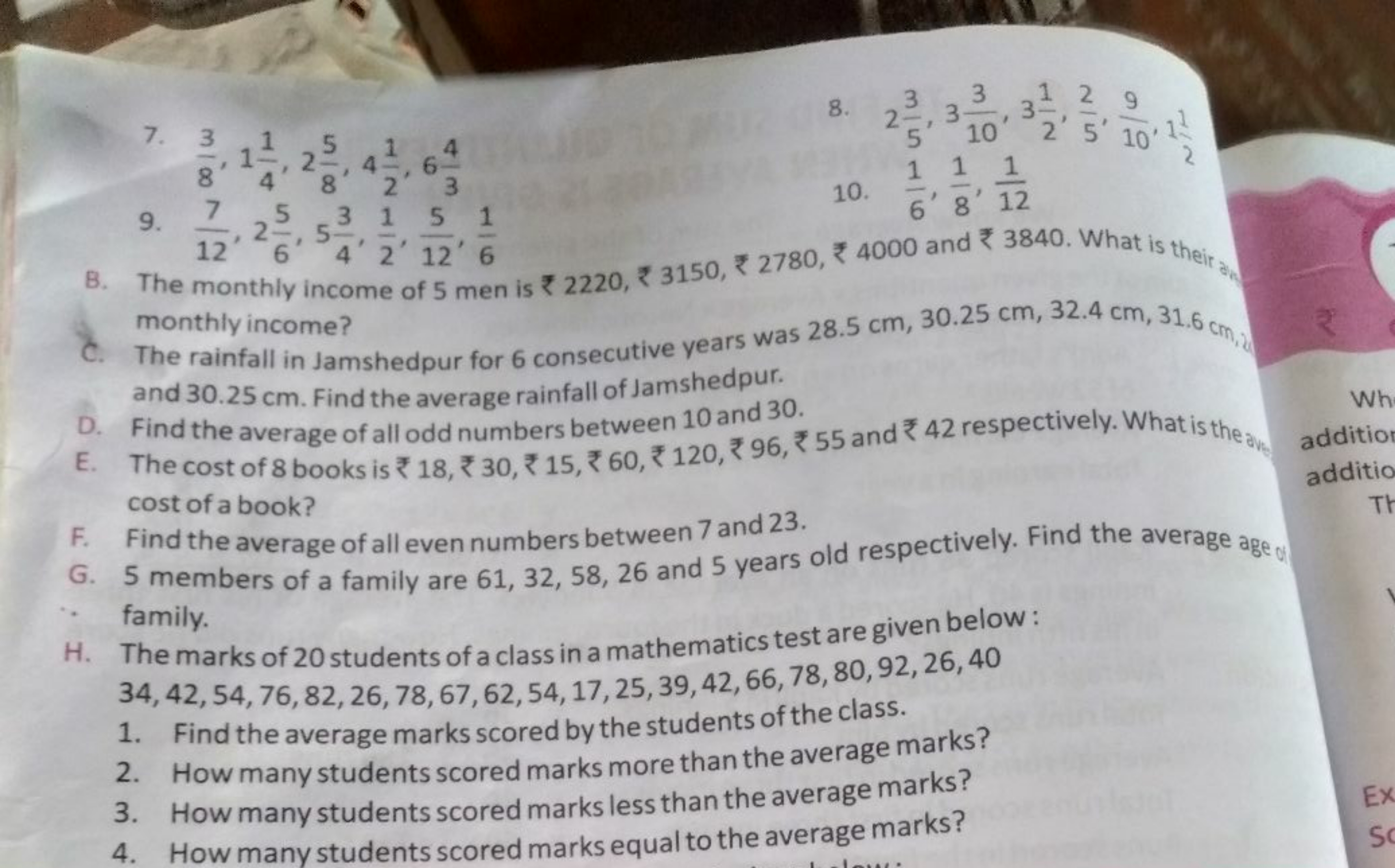 7. 83​,141​,285​,421​,634​
8. 253​,3103​,321​,52​,109​,21​
9. 127​,265