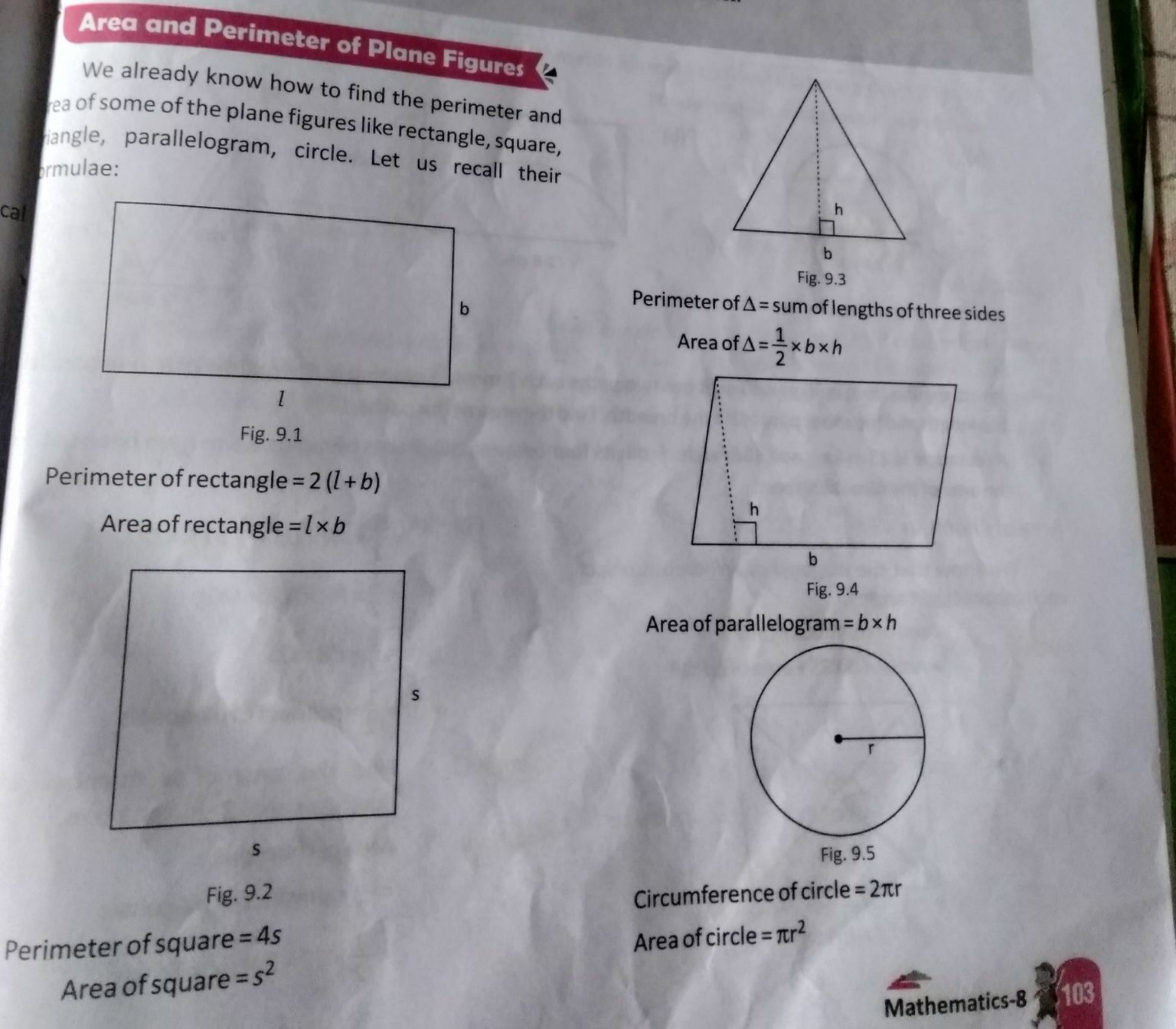 Area and Perimeter of Plane Figures
We already know how to find the pe