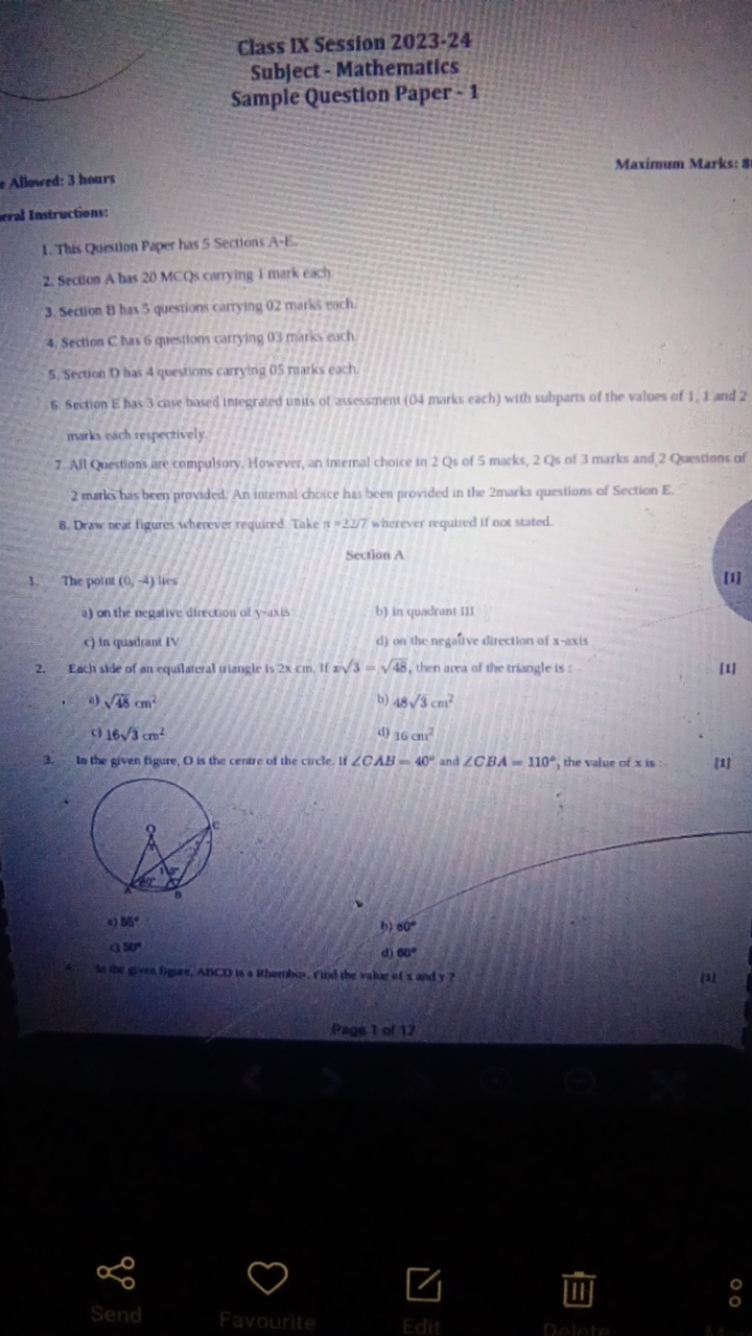 Class IX Session 2023 -24
Subject-Mathematics
Sample Question Paper - 