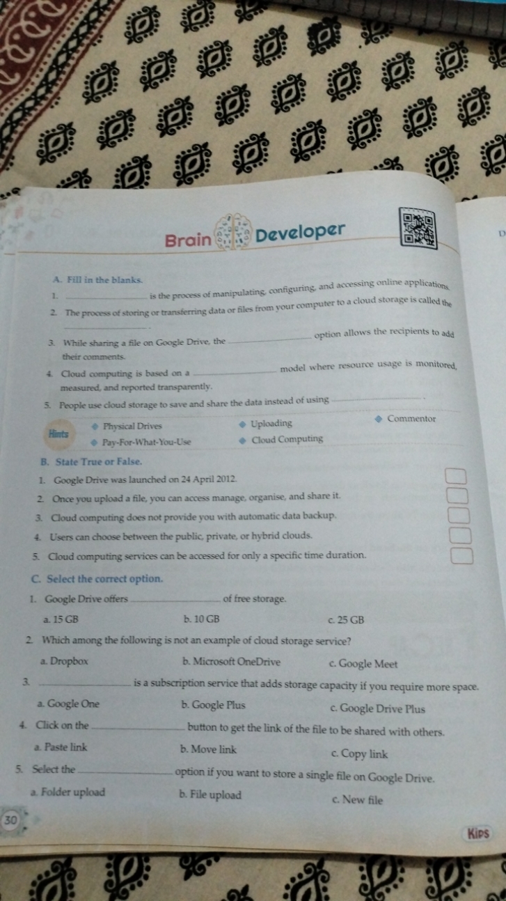 攷:
影:
强莫
 
\%⿱宀:
察:
角是
.→
"ْت
Brain Developer
D
A. Fill in the blanks.