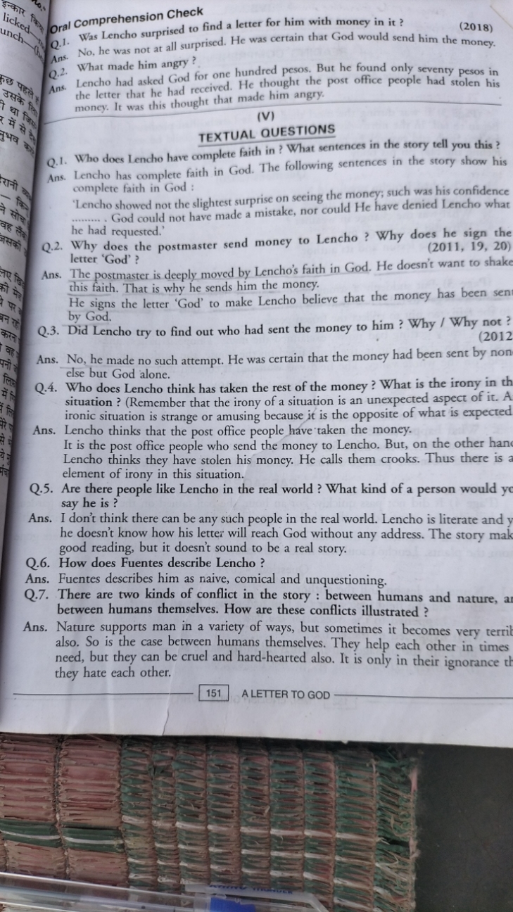 Q.1. Was Lencho surprised to find a letter for him with money in it ?
