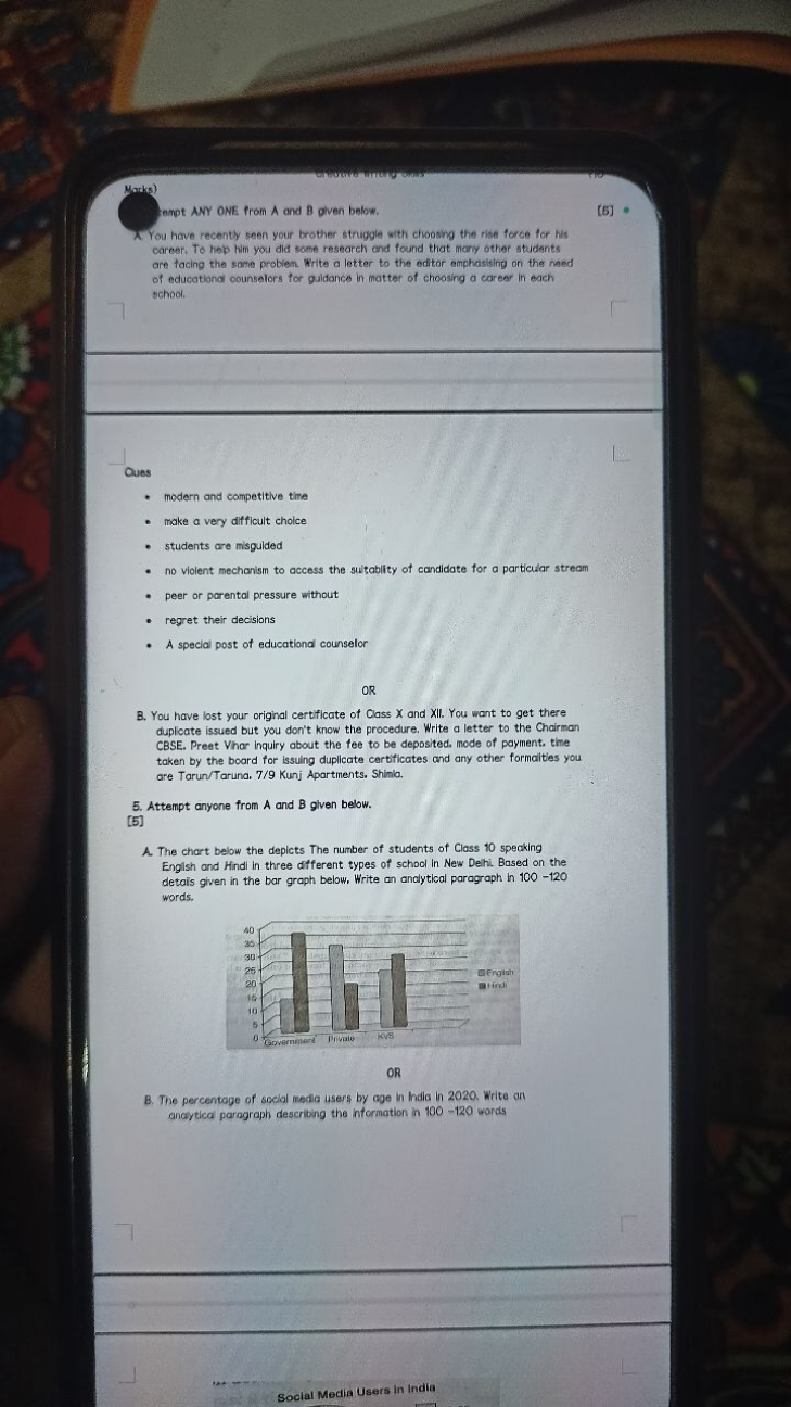 Marks)
emot ANY ONE from A and B given below.
[5] ∙
CYou have recently