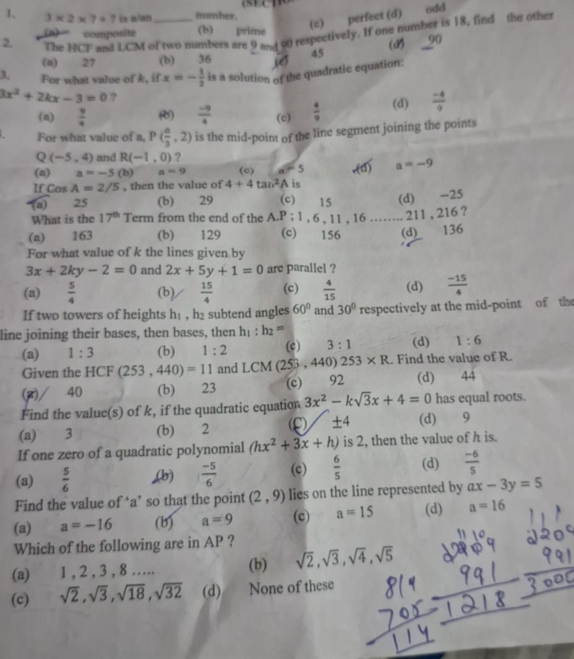 1. 3×2×7+7 is when  number.
2 . The HCF and IC
(b) prime
(c) perfect (