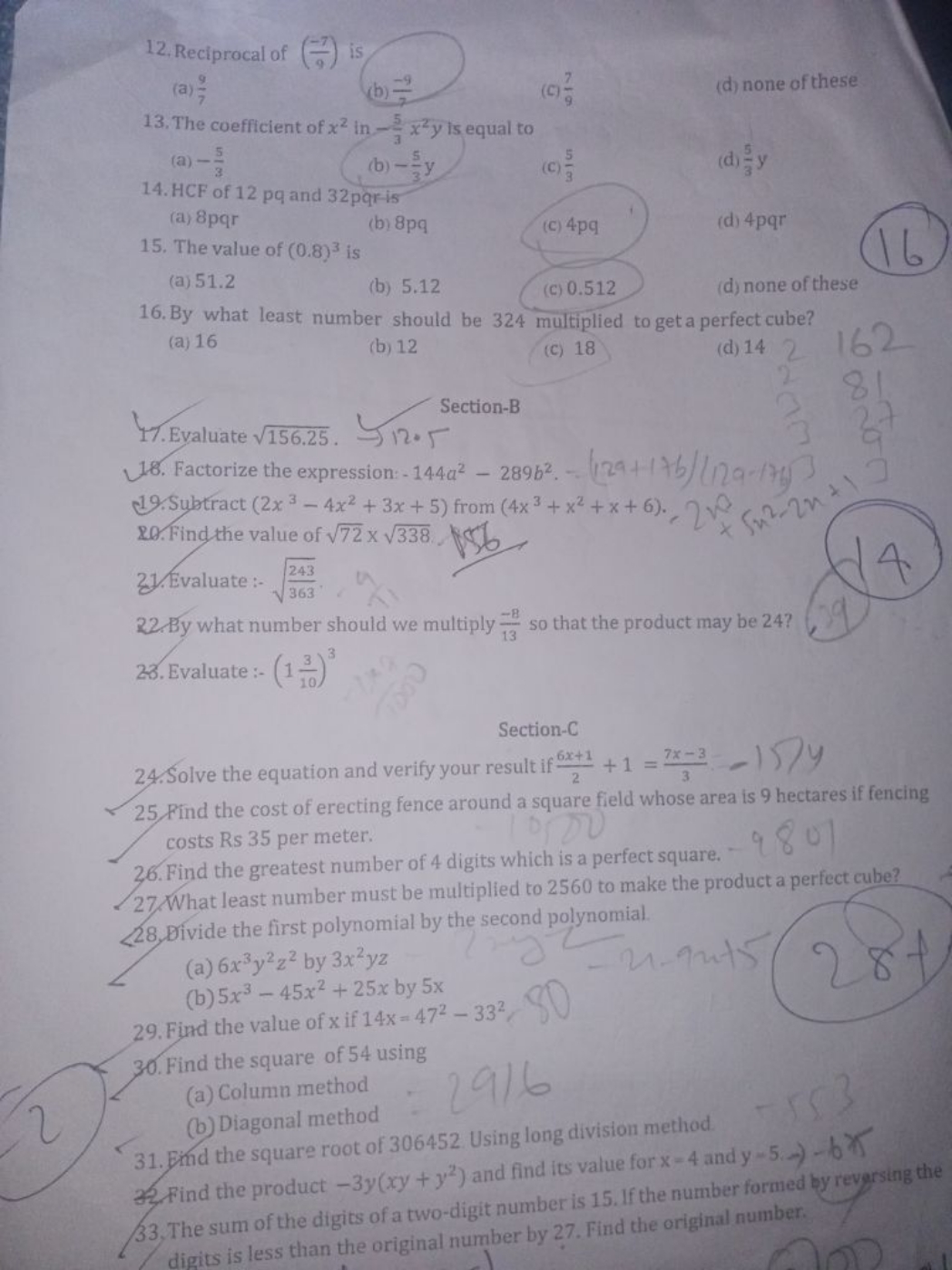 12. Reciprocal of (9−7​) is
(a) 79​
(b) 2−9​
(C) 97​
(d) none of these