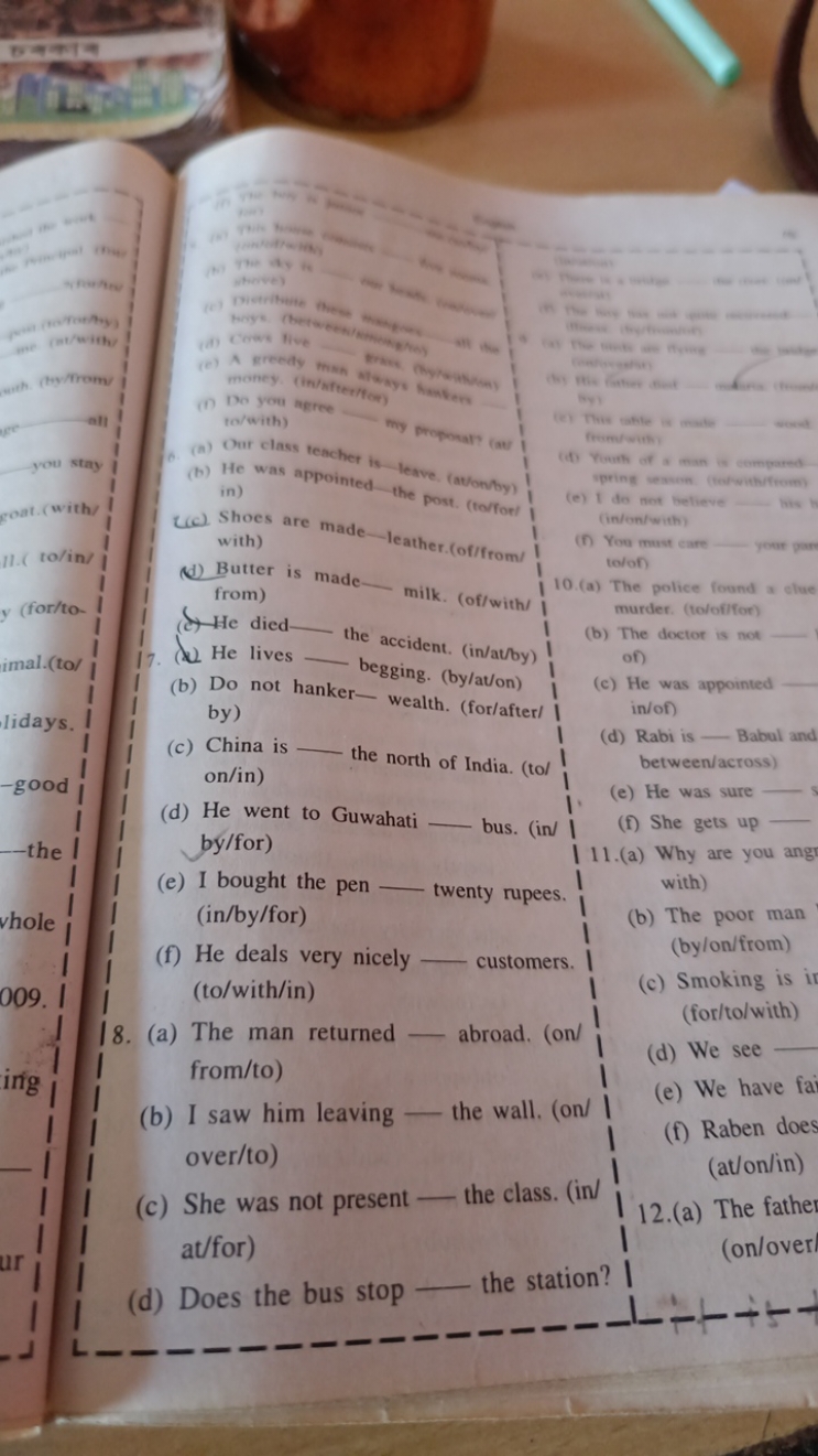 Fy ate ry is
5
 (i) A greedy man alow y has ado money. (inhmint Do/wit