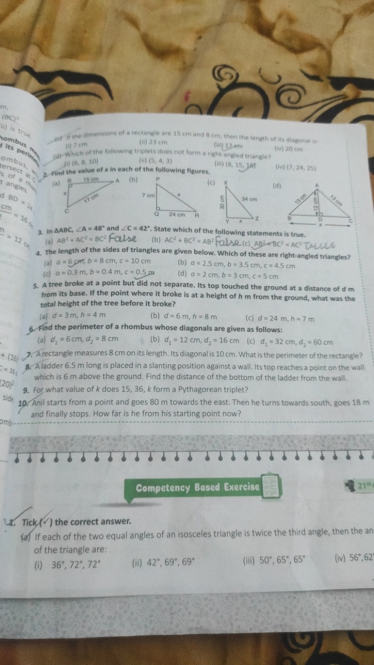 (e) if the dimensions of a rectangle are 15 cm and 8 cm , then the len