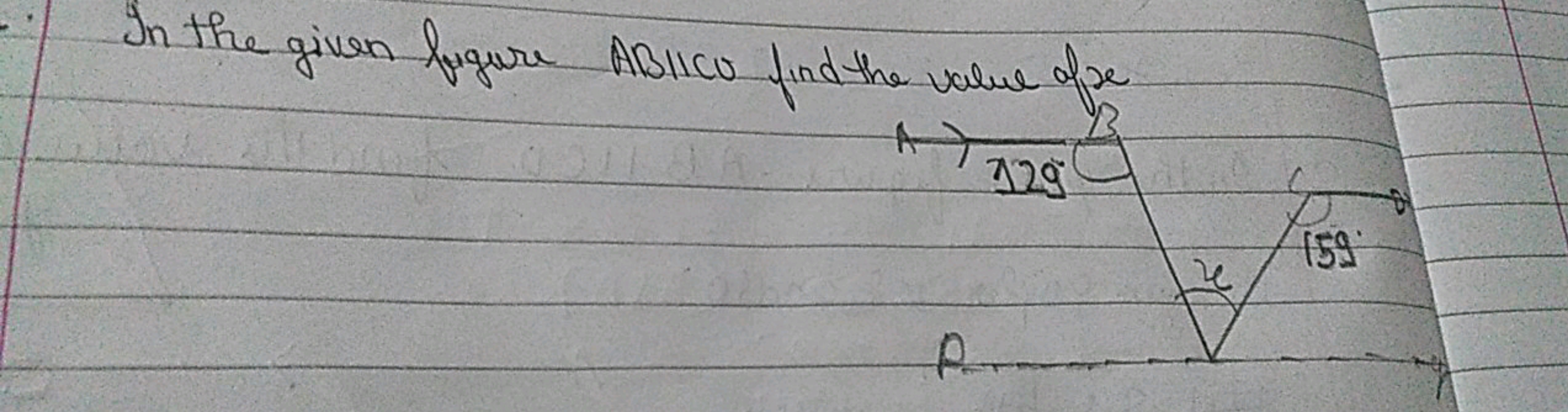 In the given fugue ABlicu find the value of oe