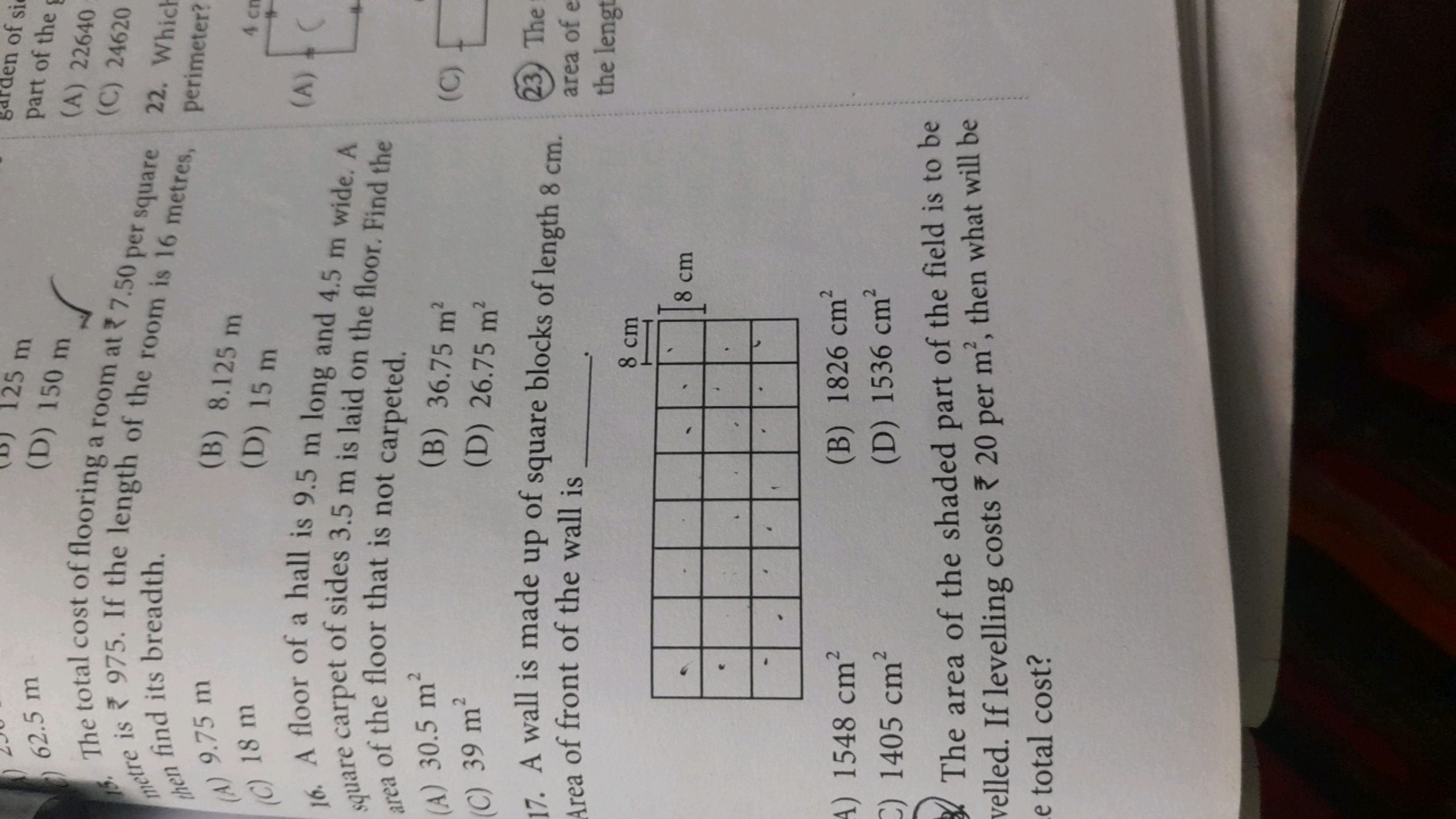 62.5 m
(D) 150 m

The total cost of flooring a room at ₹7.50 per squar