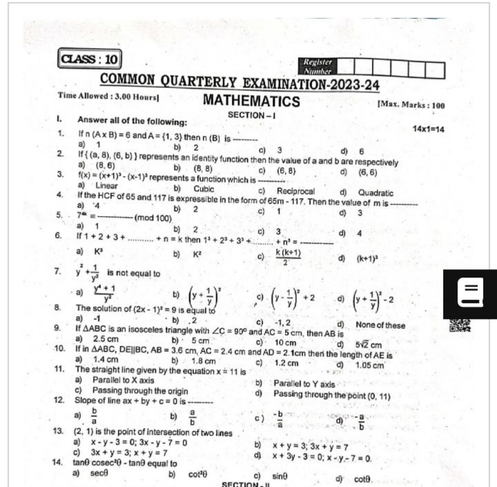 CLASS : 10

COMMON QUARTERLY EXAMINATION-2023-24
Time Allowed : 3,00 H